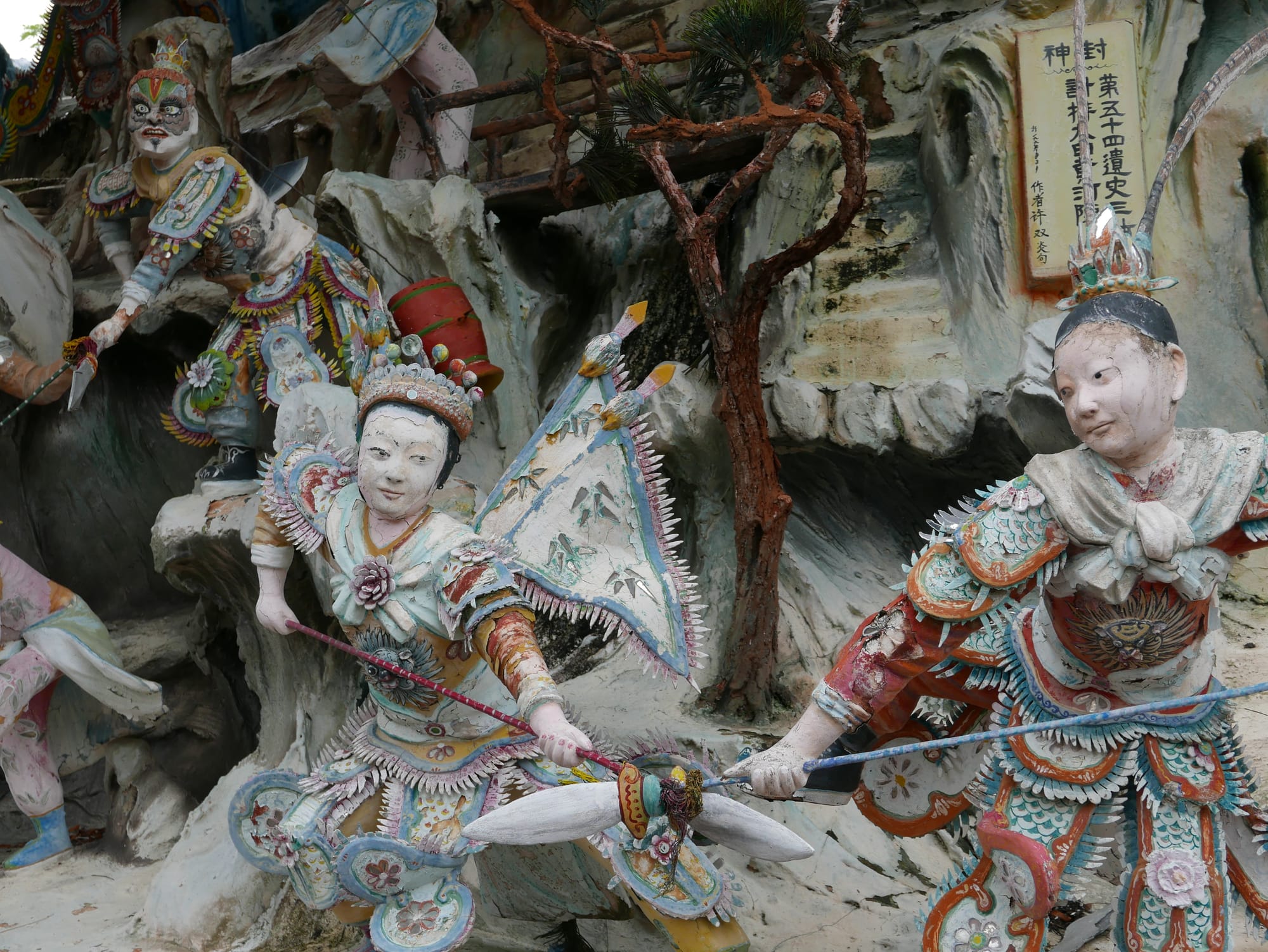Photo by Author — a display with a stunning level of detail — Haw Par Villa, Singapore