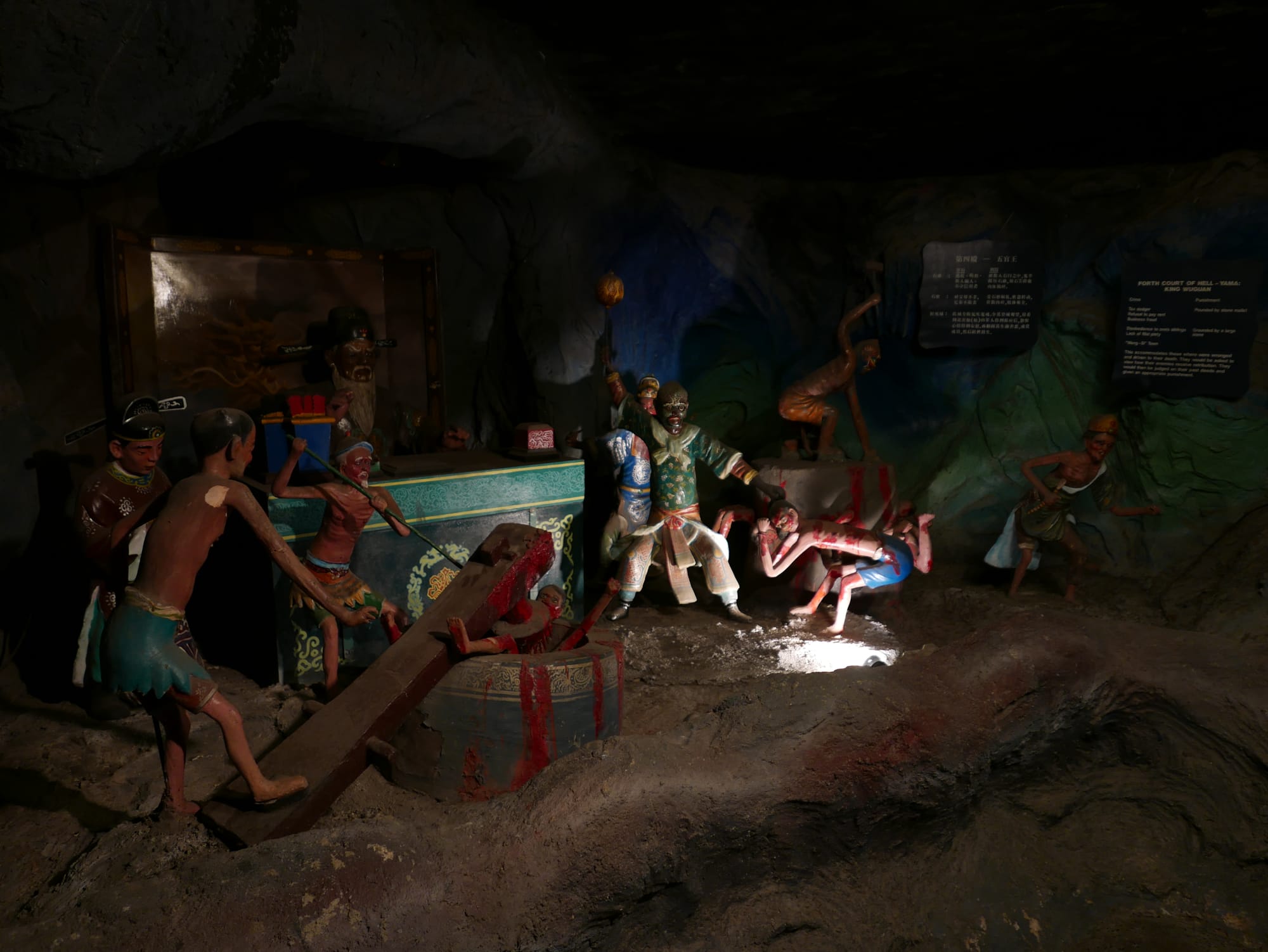 Photo by Author — Fourth Court of Hell (King Wuguan) — 10 Courts of Hell, Haw Par Villa, Singapore