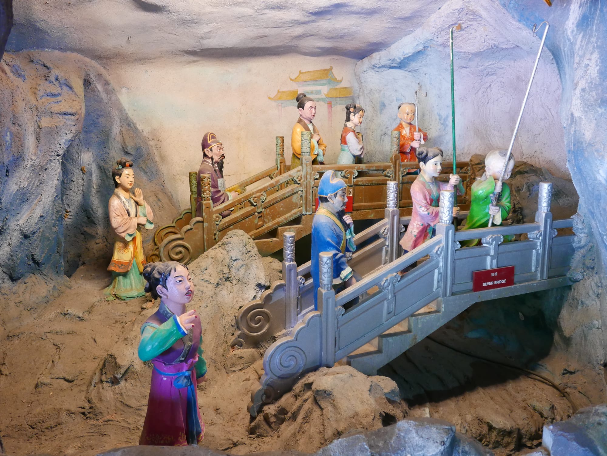 Photo by Author — the First Court of Hell, judgement (King Qinguang) — 10 Courts of Hell, Haw Par Villa, Singapore
