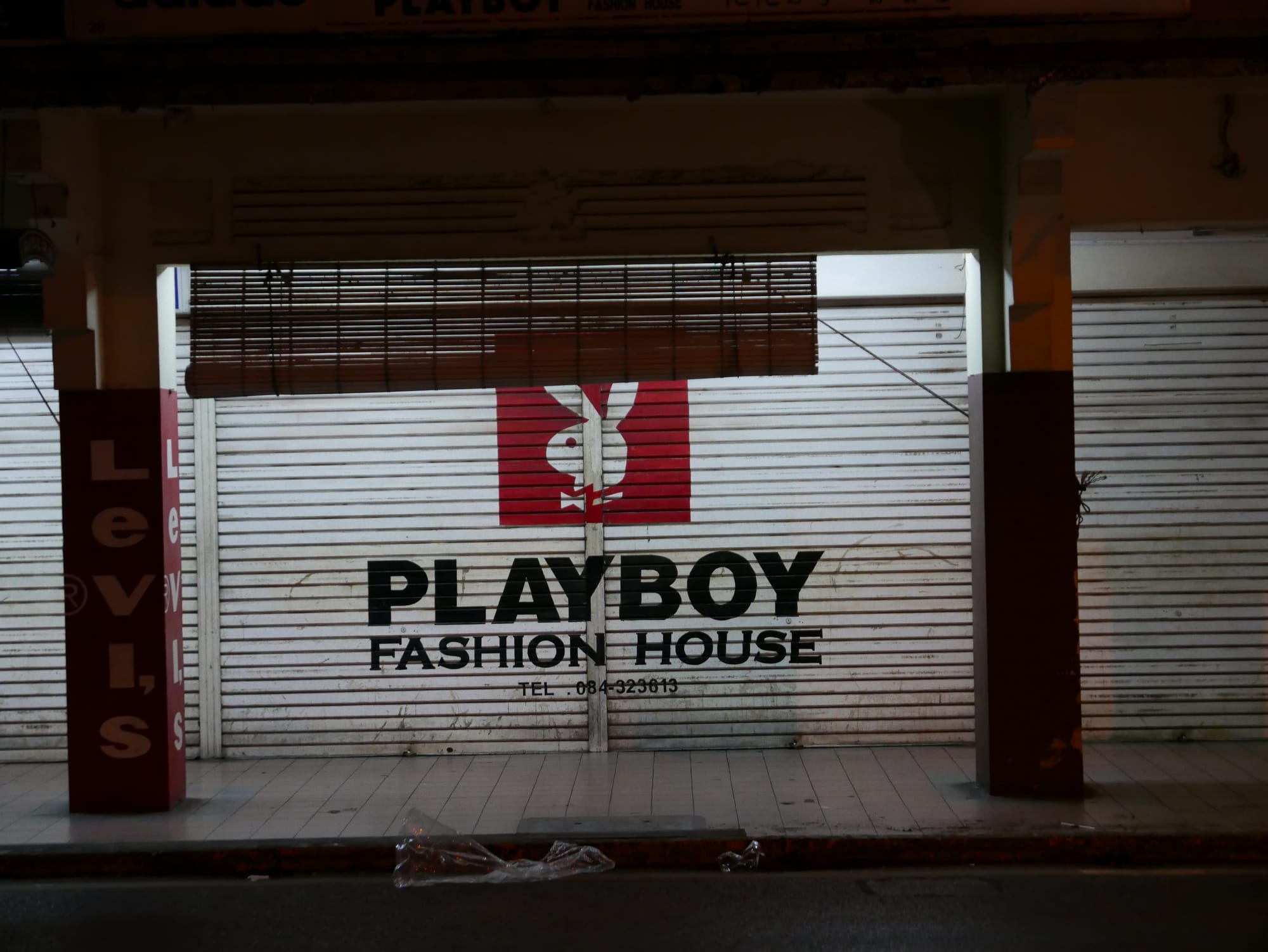 Photo by Author — Playboy Fashion House — Downtown Sibu, Sarawak, Malaysia