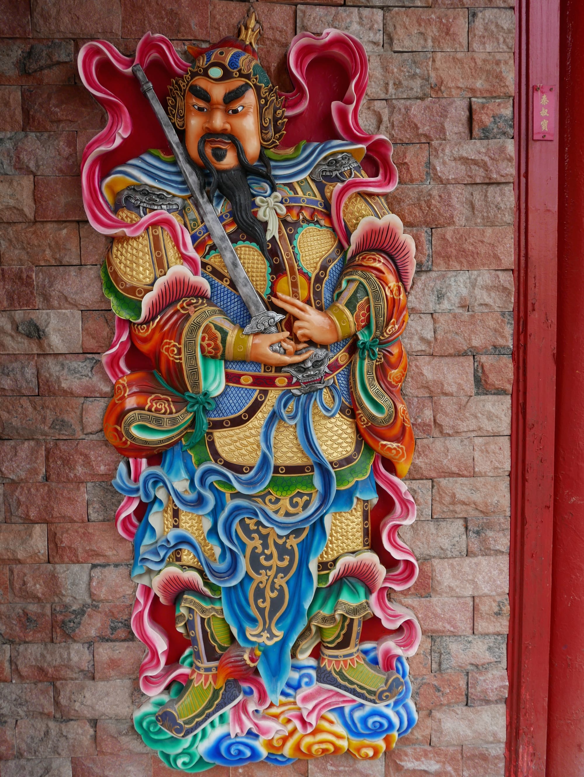 Photo by Author — Chinese Temple in Sibu — Temple Guards