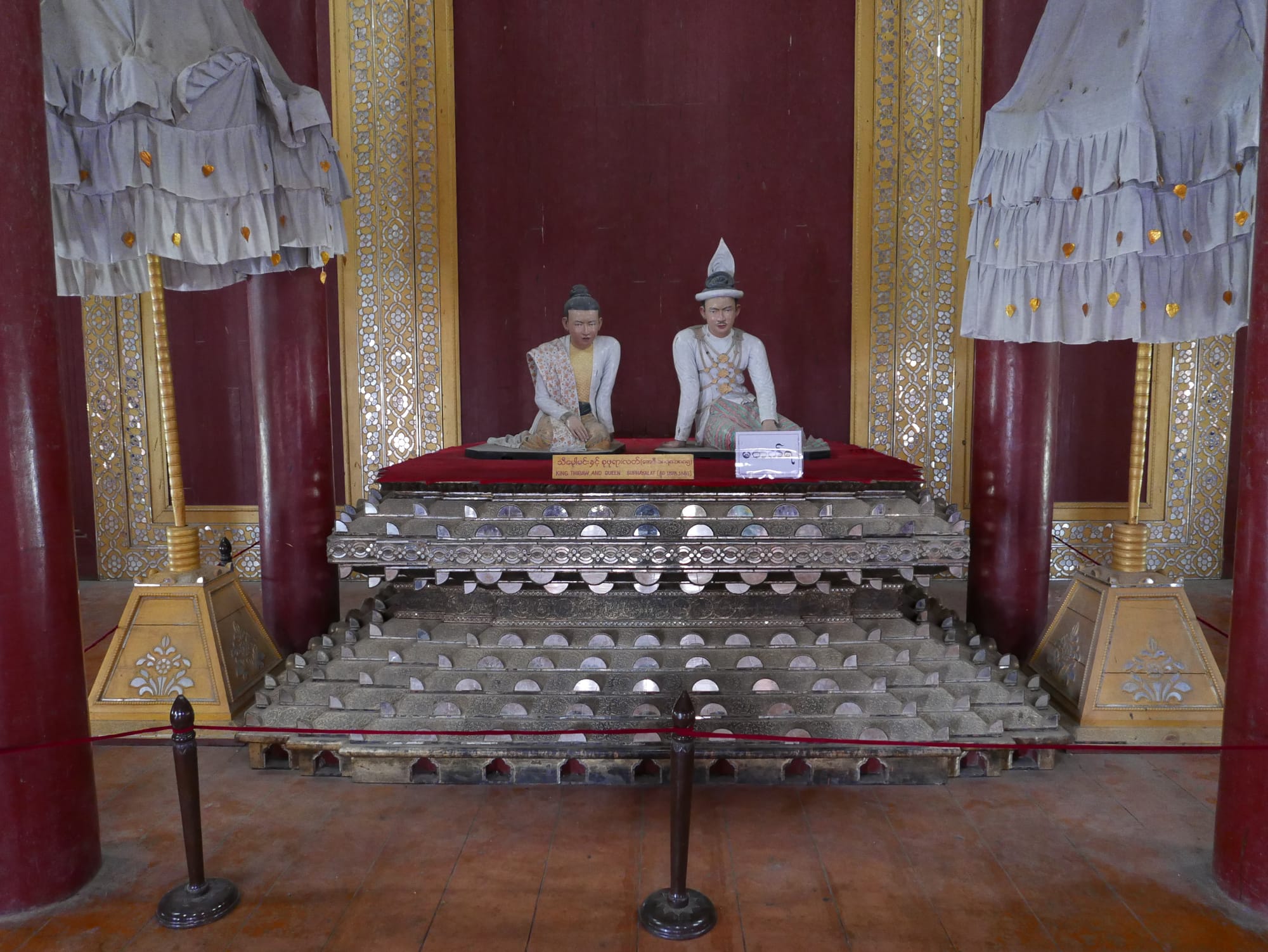 Photo by Author — main throne room in the palace 