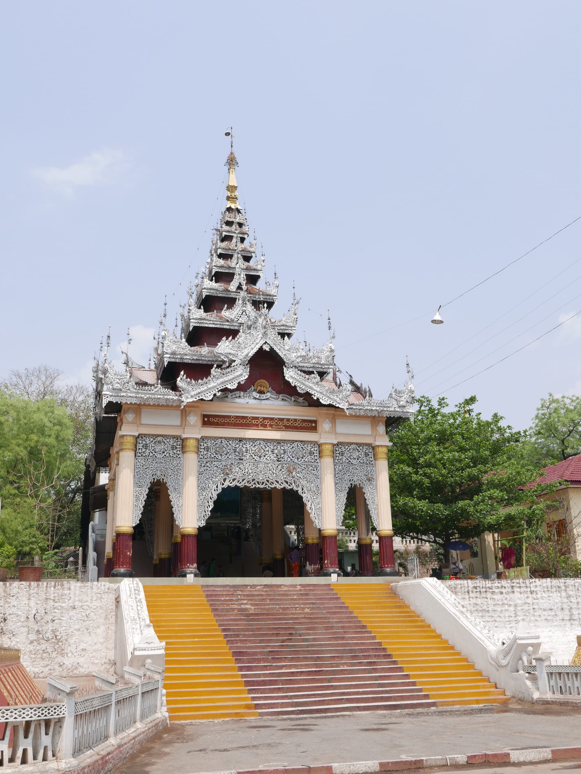 Photo by Author — the start of the walk-up Mandalay Hill