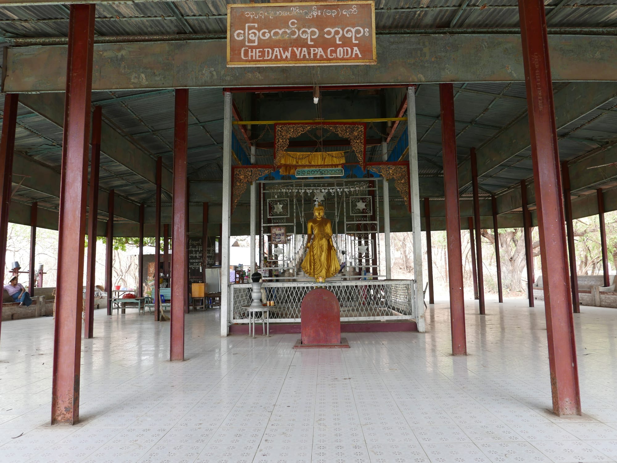 Photo by Author — another pagoda on my way up Mandalay Hill