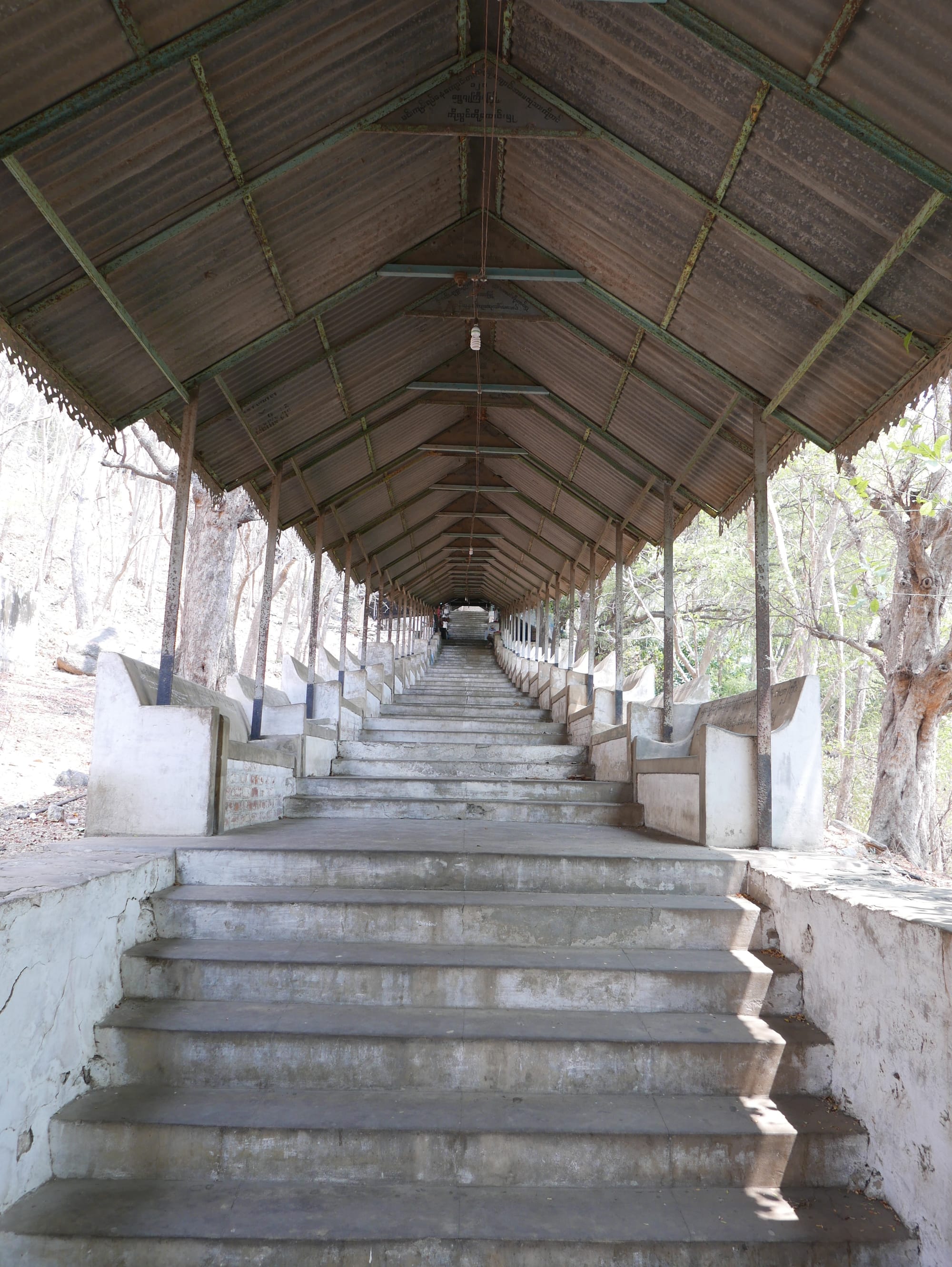 Photo by Author — the never-ending path up Mandalay Hill