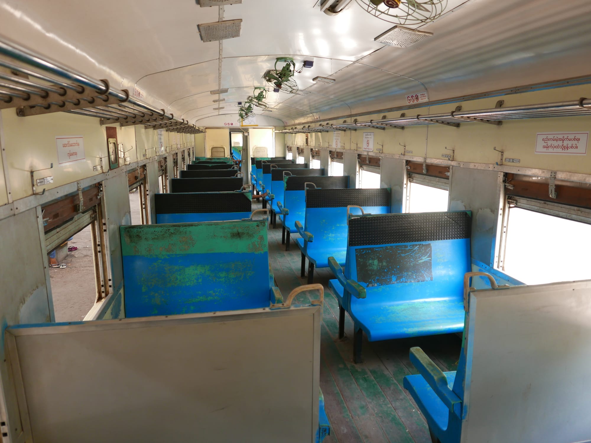 Photo by Author — the interior of the train — Yangon Train Station