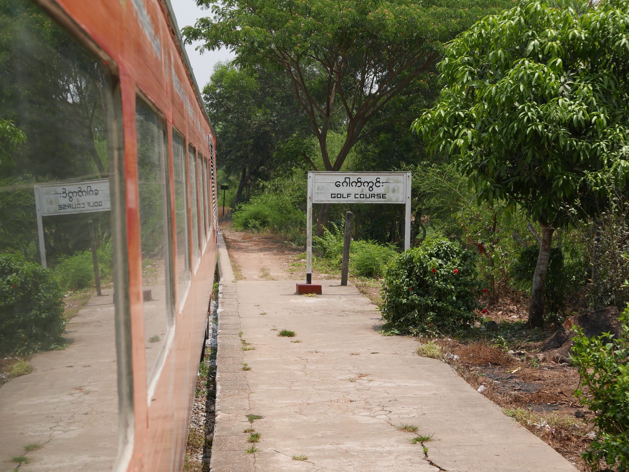 Photo by Author — the Golf Course Station — Yangon Railway