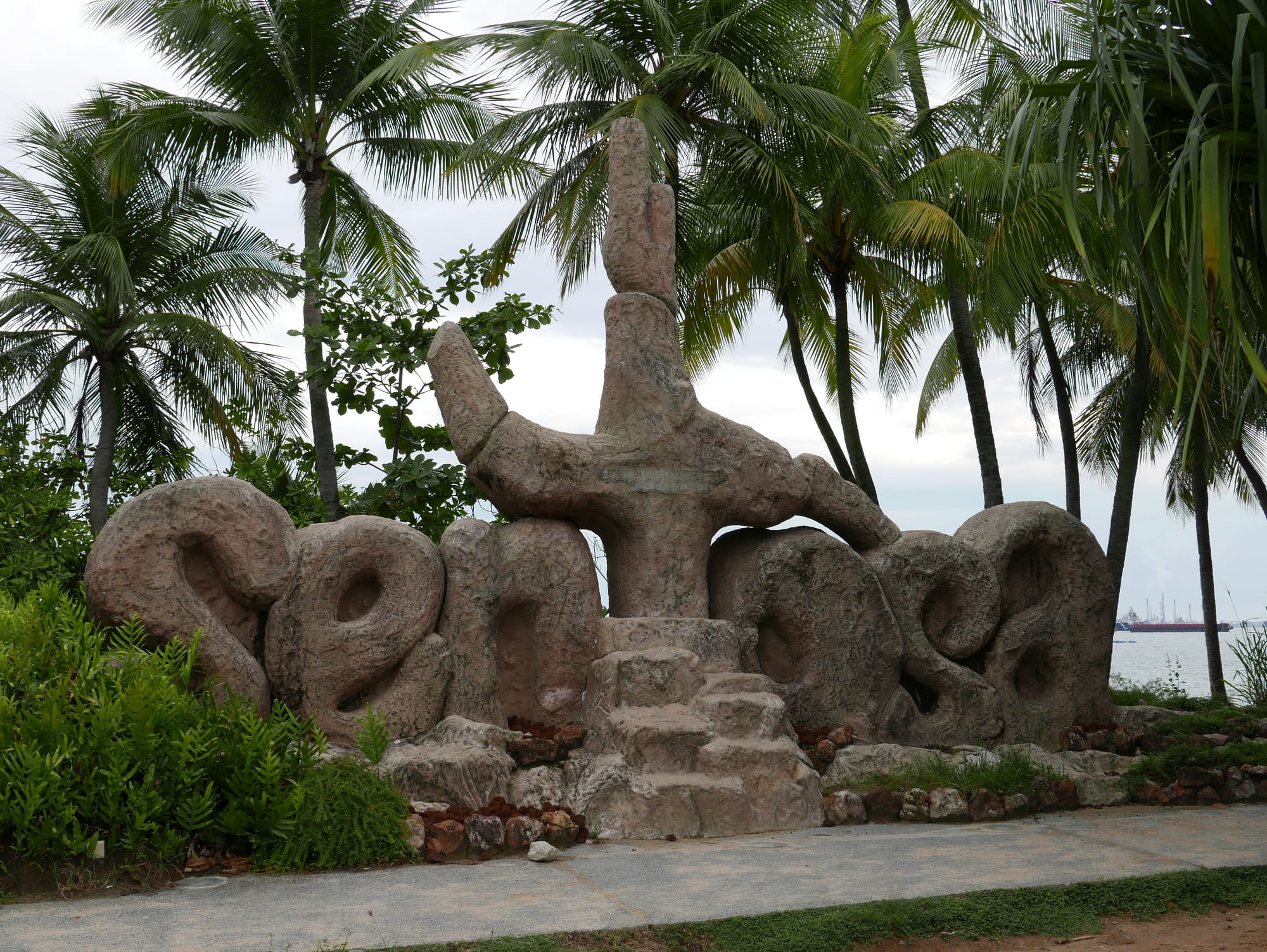 Photo by Author — Welcome to Sentosa Island, Singapore