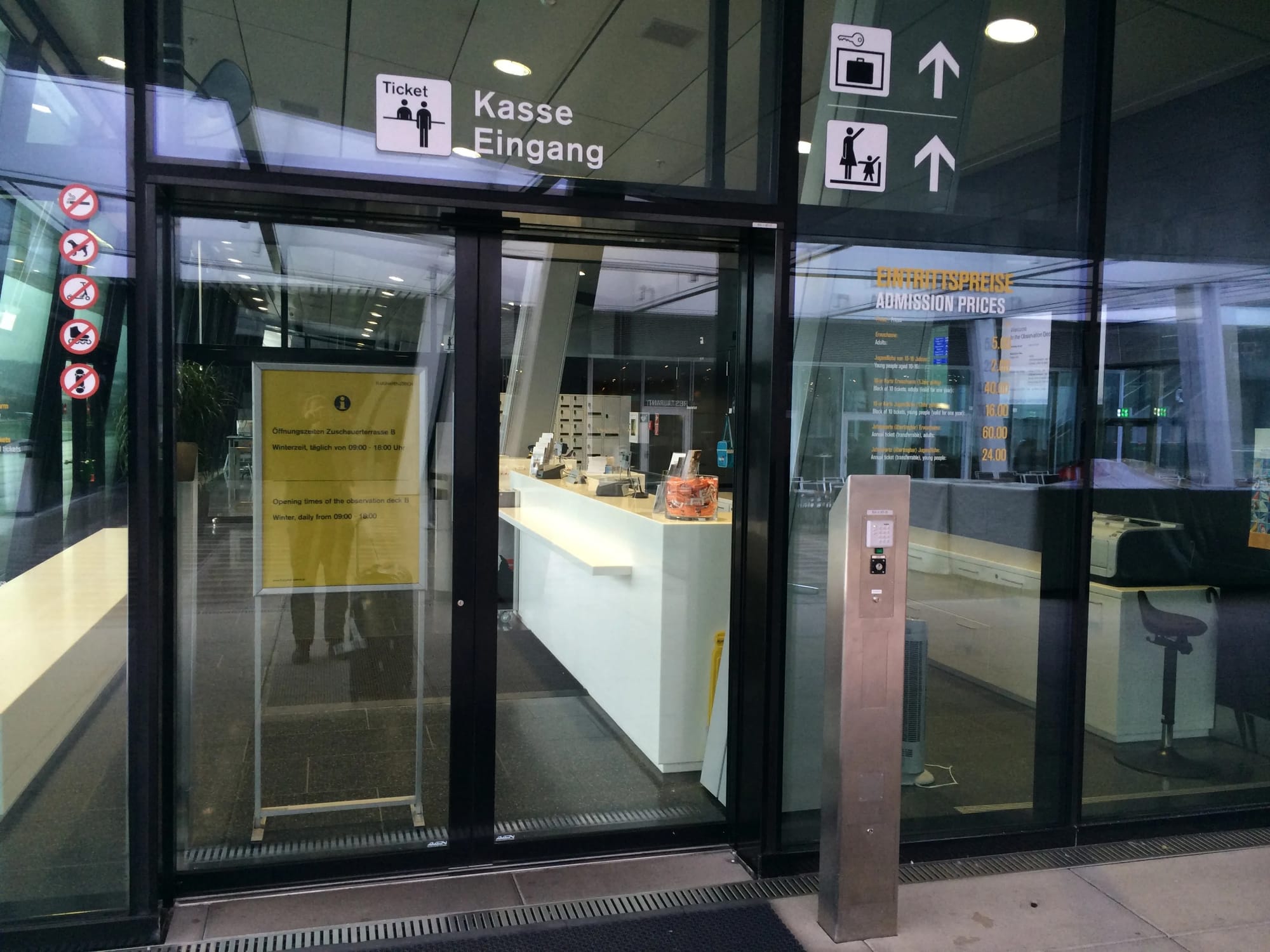 Photo by Author — entrance to the paid observation deck at Zurich Airport