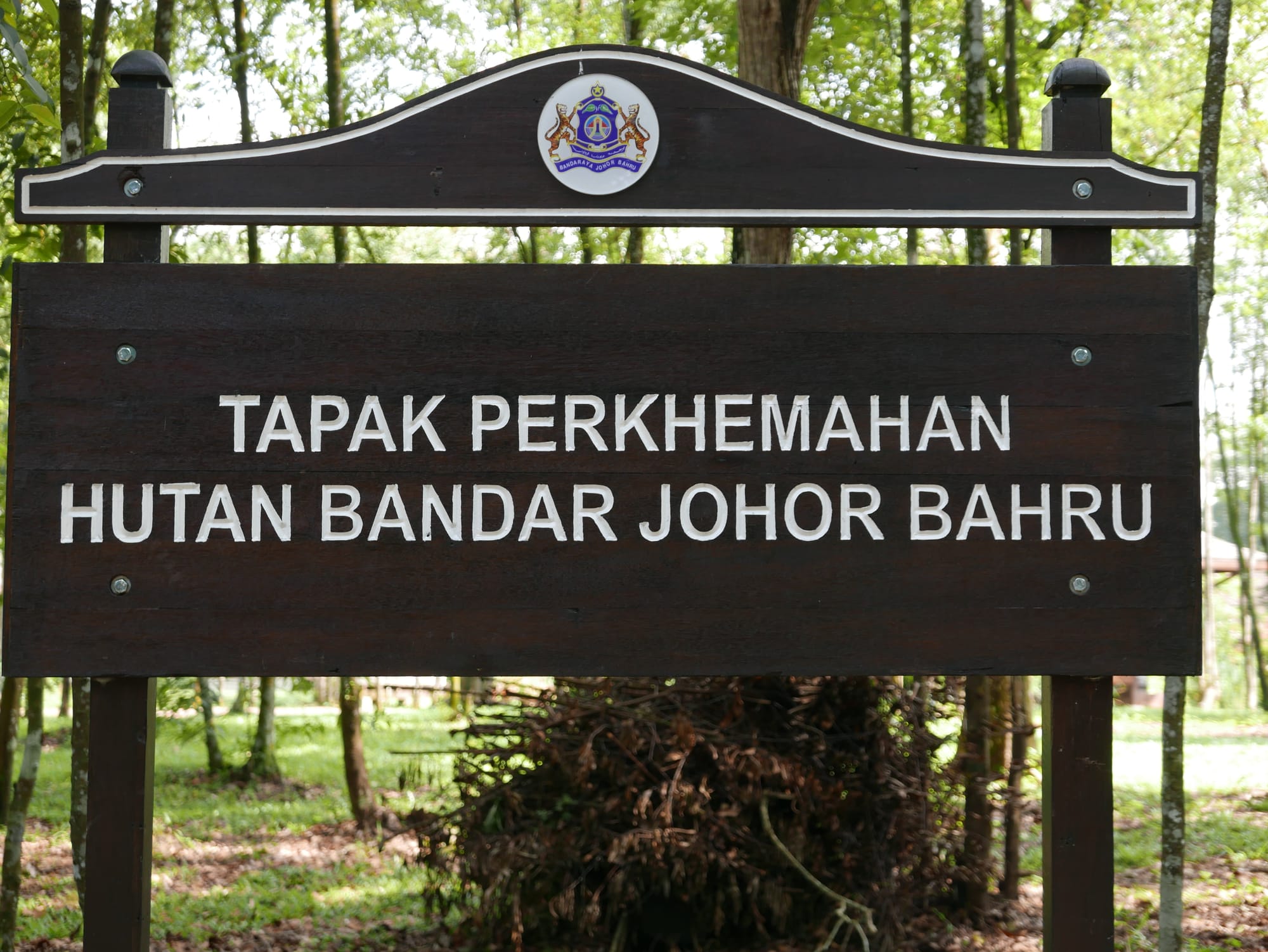 Photo by Author — Hutan Bandar, Johor Bahru, Johor, Malaysia