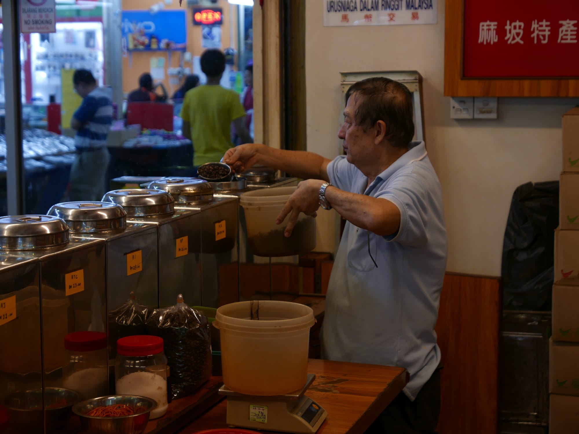 Photo by Author — coffee shop — Bestmart, Johor Bahru