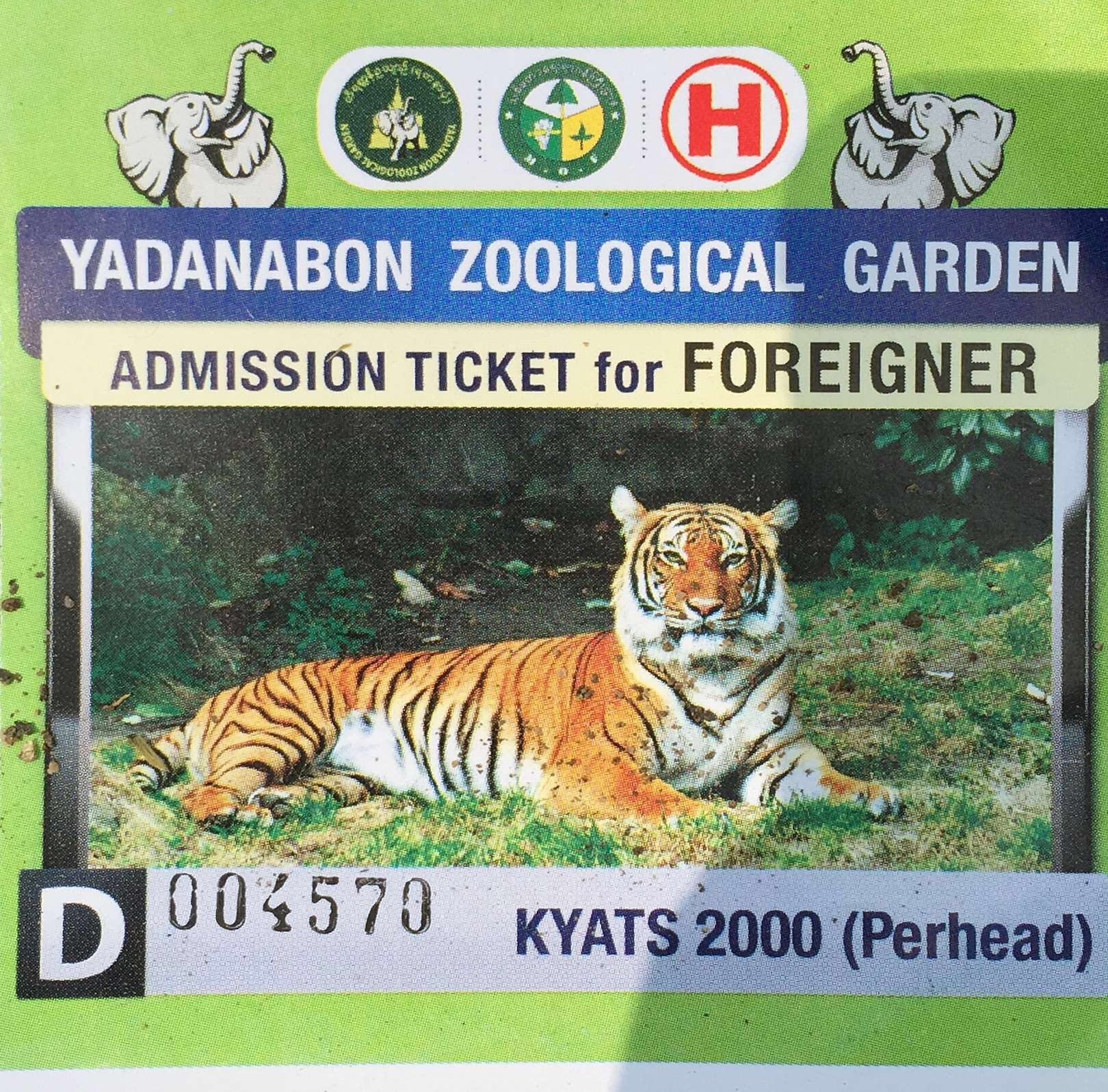 Photo by Author — my zoo ticket — was I only the 4,570th foreign visitor?