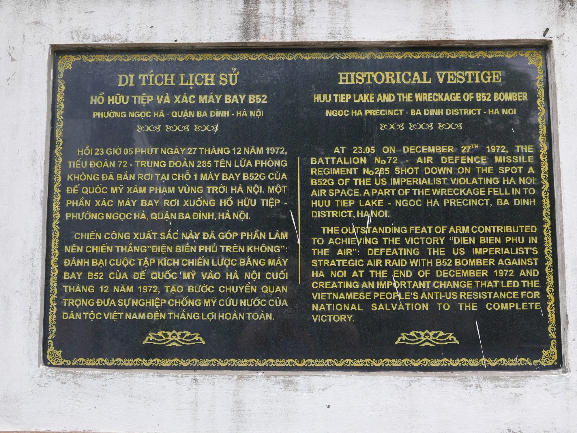 Photo by Author — plaque at Hồ Hữu Tiệp (B-52 Lake), ngõ 55 Hoàng Hoa Thám, Quận Ba Đình, Thành Phố Hà Nội, Hanoi, Vietnam
