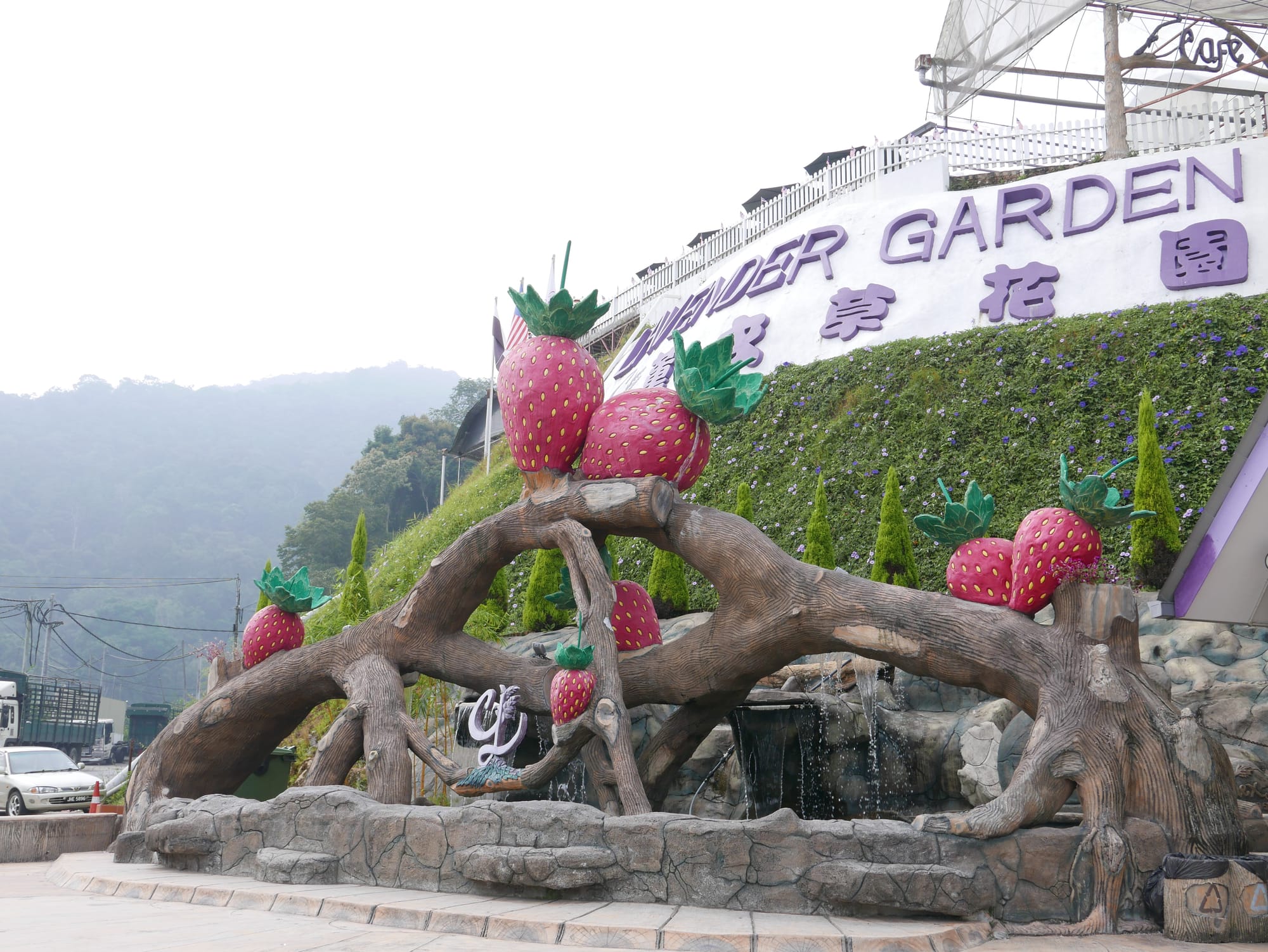 Photo by Author — the entrance to the Cameron Lavender Garden, The Highlands, Malaysia