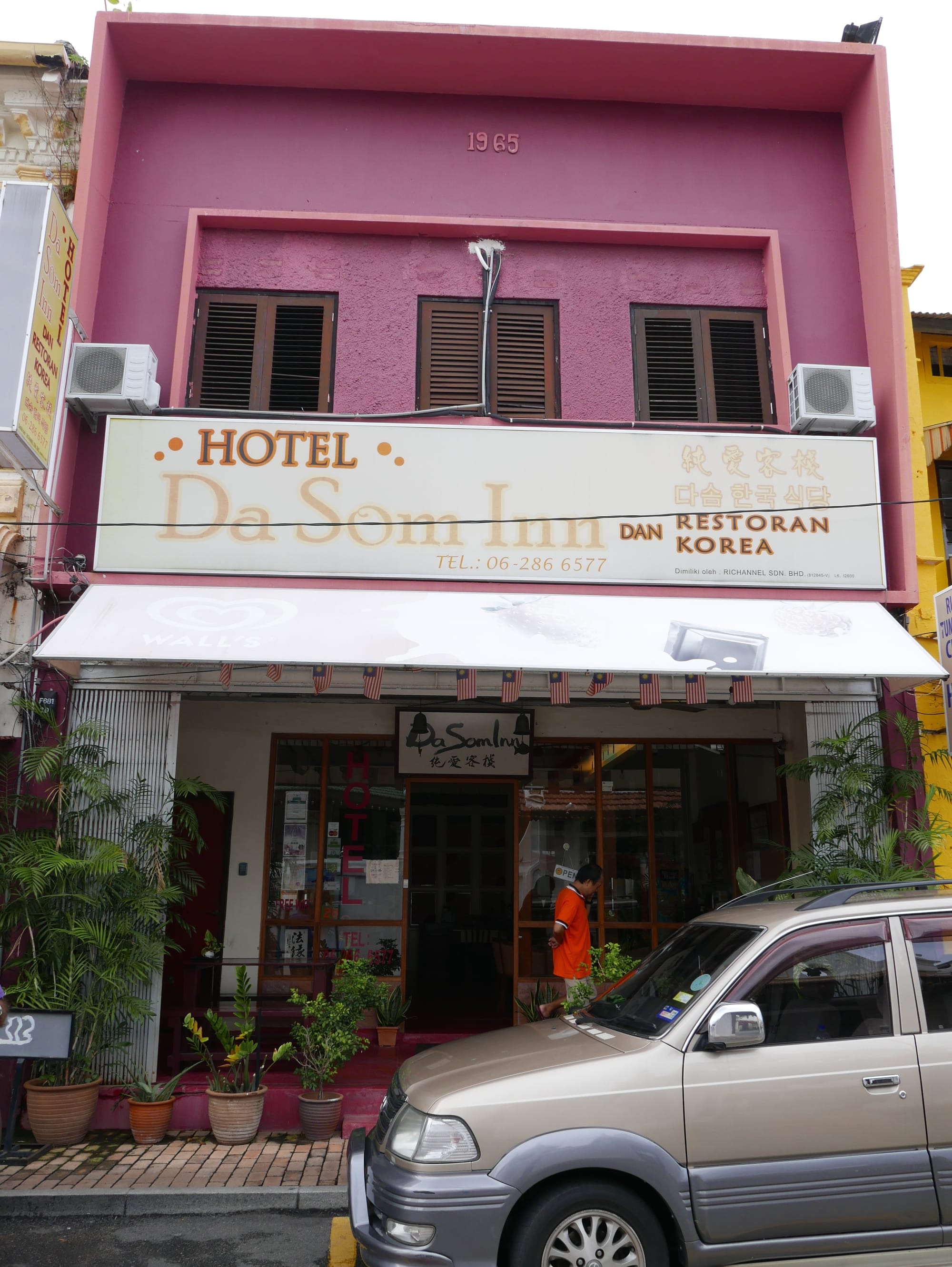 Photo by Author — Dasom Inn Hotel, 28 Jalan Tukang Emas 75200, Malacca, Melaka, Malaysia