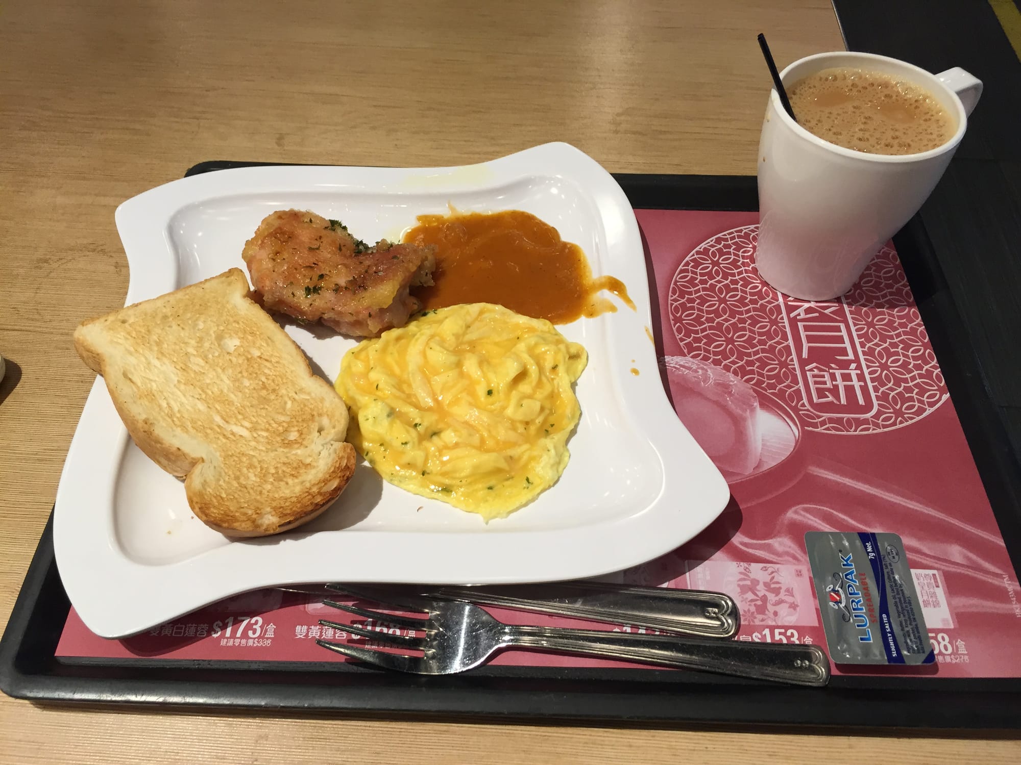 Photo by Author — breakfast at the Café de Coral 大家樂, Hong Kong