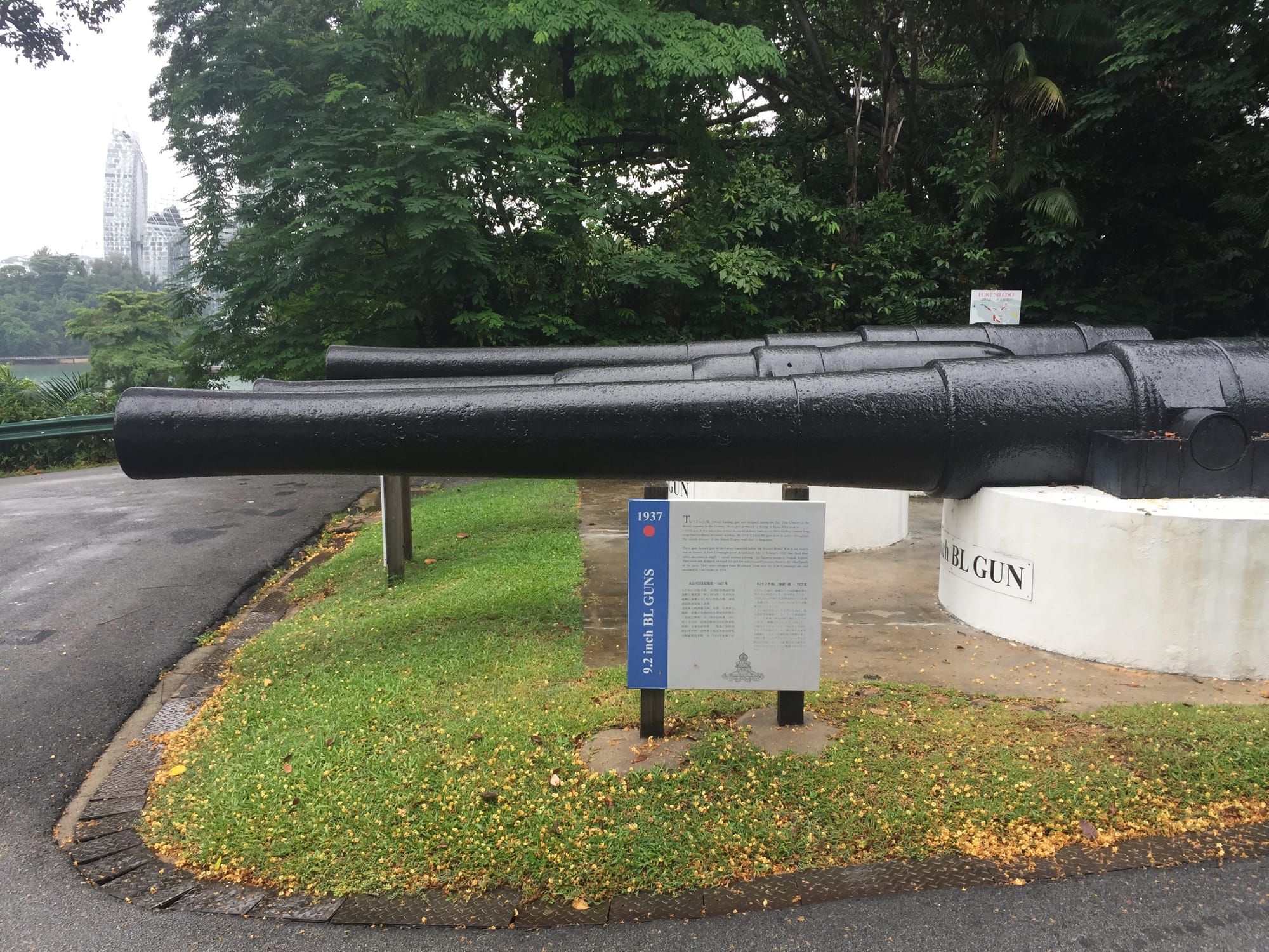 Photo by Author — guns at Fort Siloso, Singapore