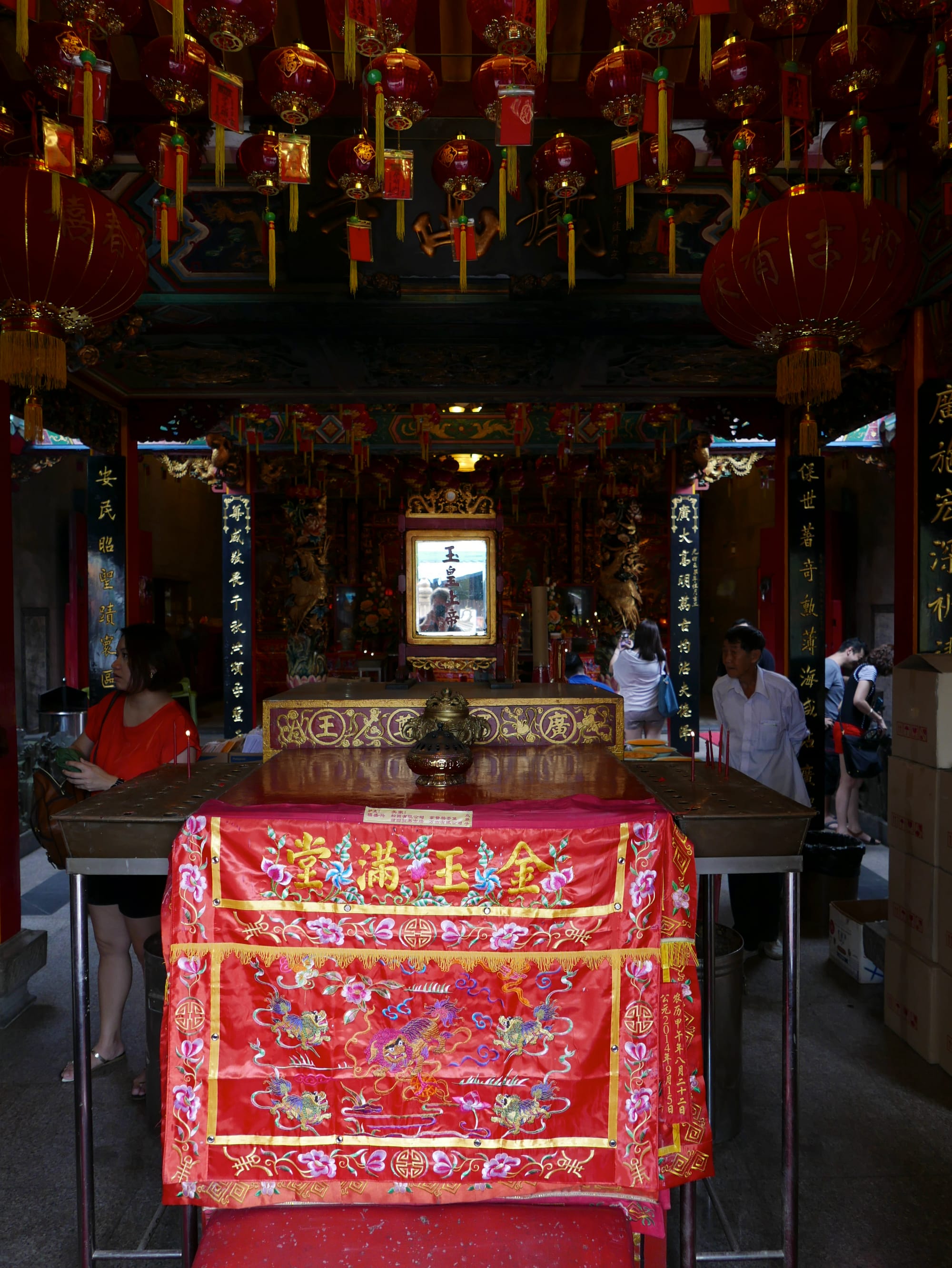 Photo by Author — Hong San Si Chinese Temple (广泽尊王神庙@风山寺), Kuching, Sarawak, Malaysia