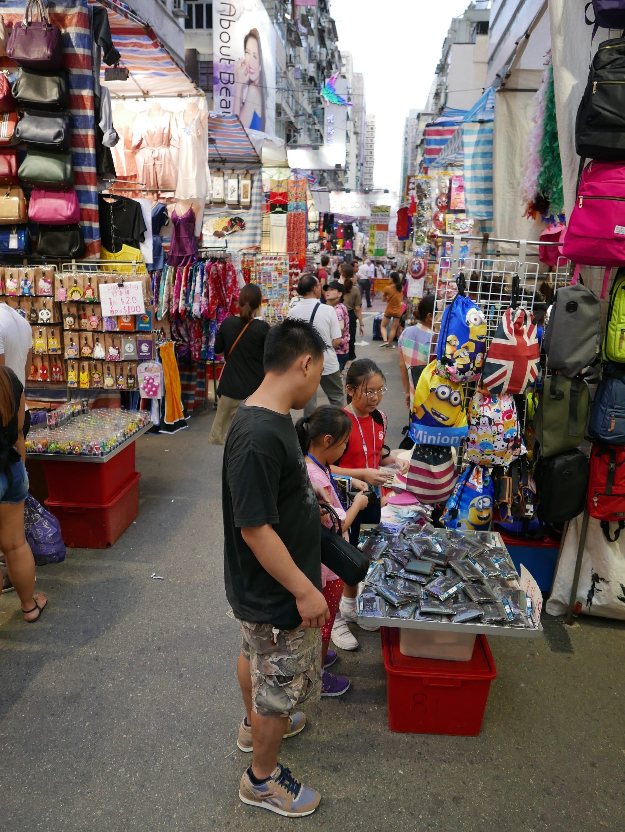 Photo by Author — The Ladies' Market 女人街, Hong Kong