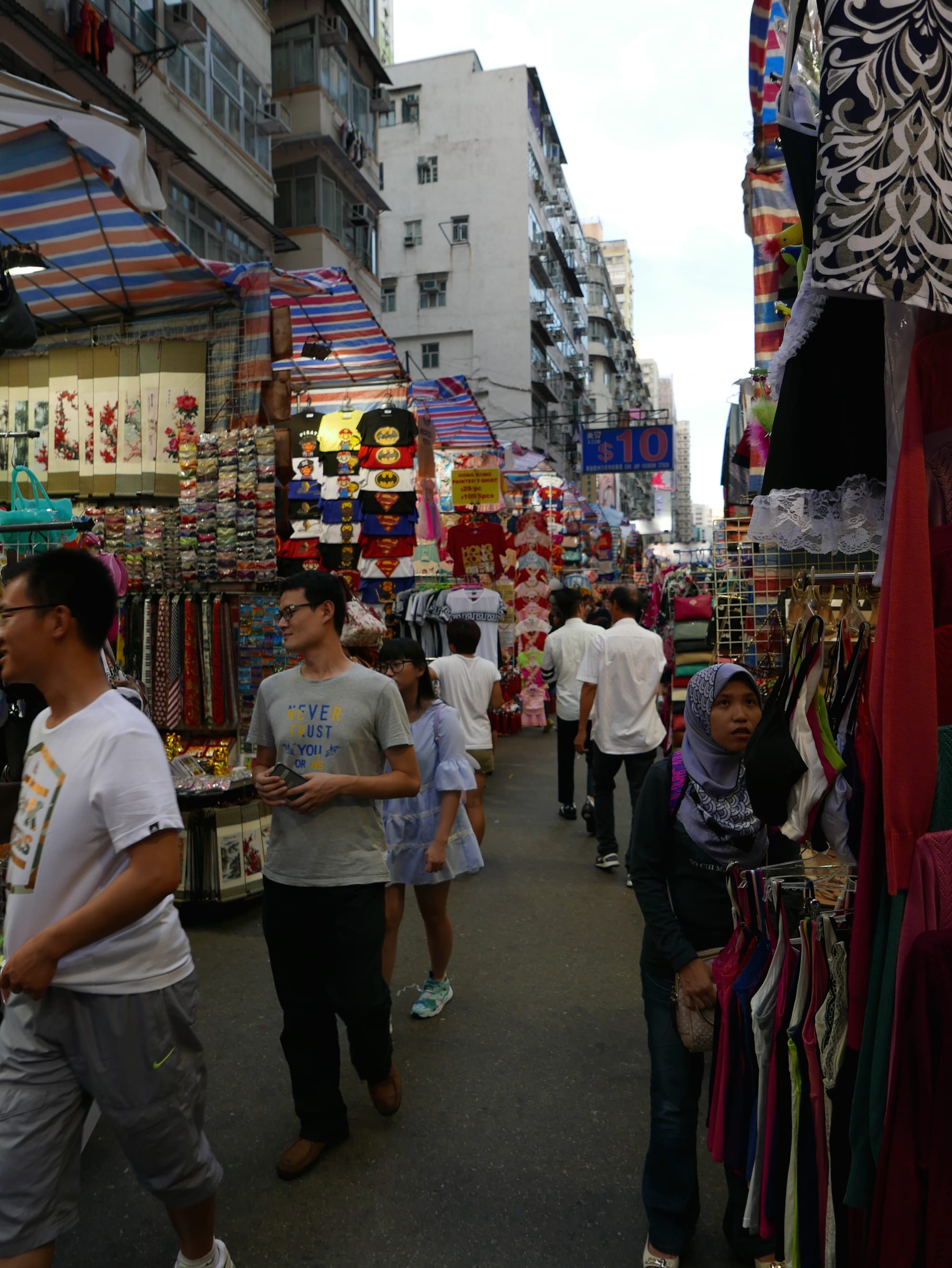 Photo by Author — The Ladies' Market 女人街, Hong Kong