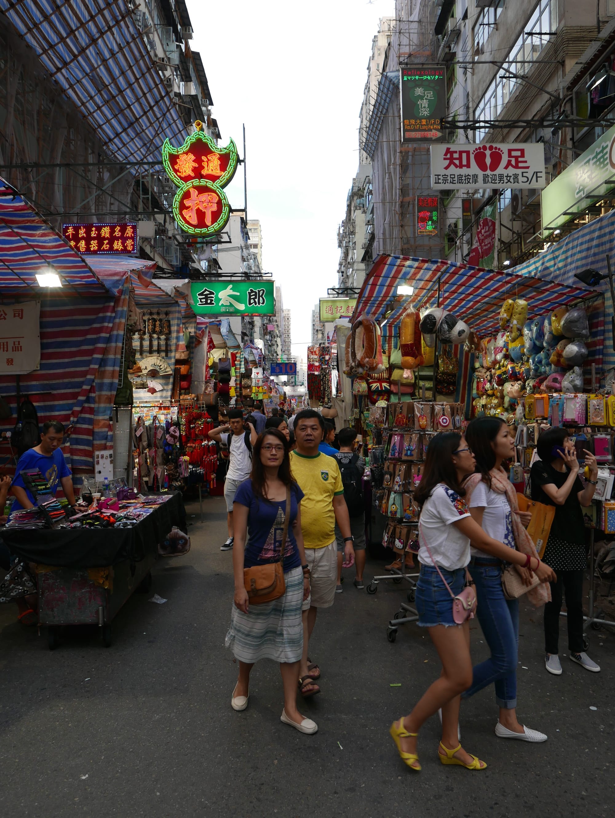 Photo by Author — The Ladies' Market 女人街, Hong Kong