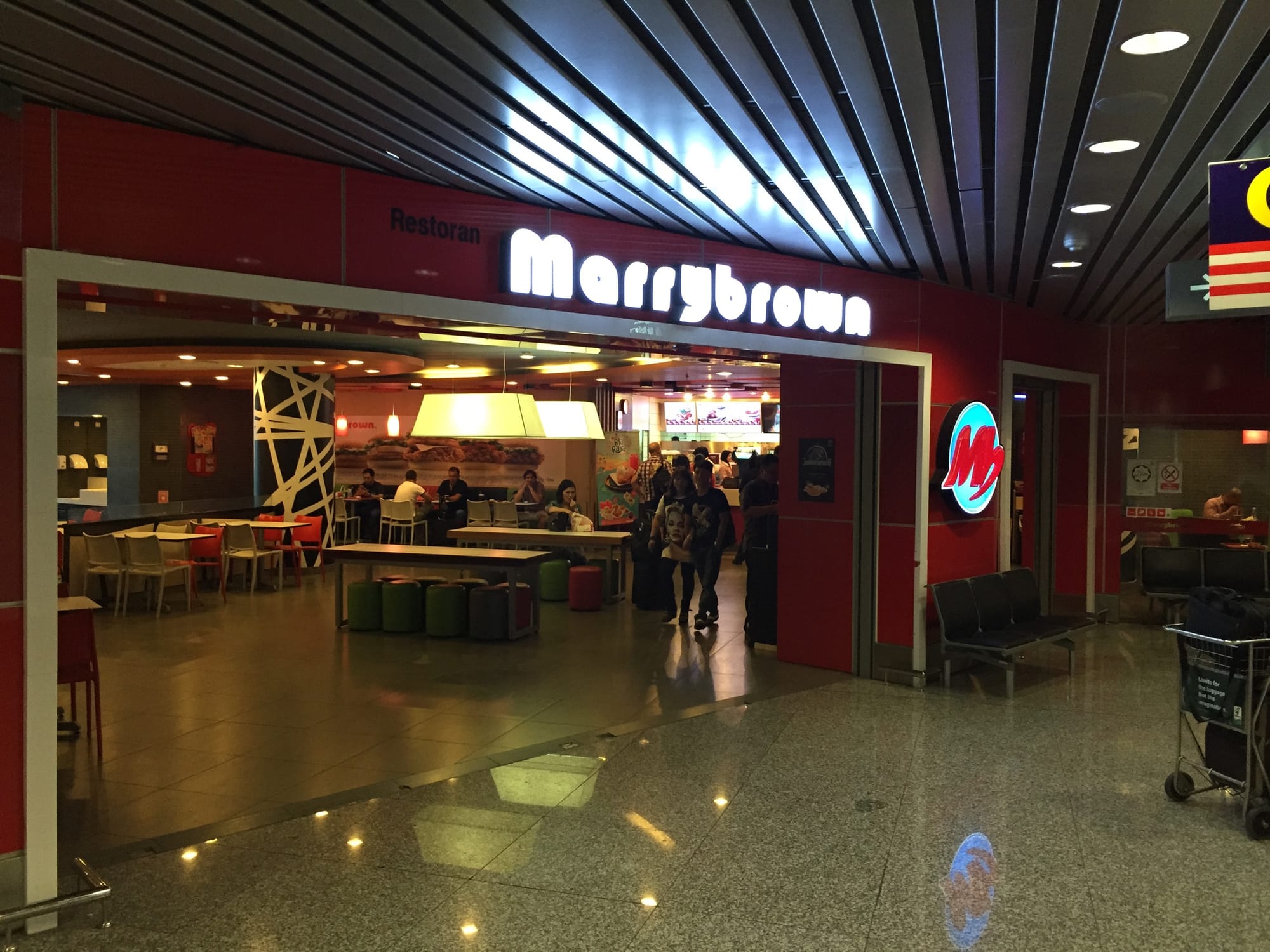 Photo by Author — Marrybrown, Kuala Lumpur International Airport (KUL) — Domestic Terminal