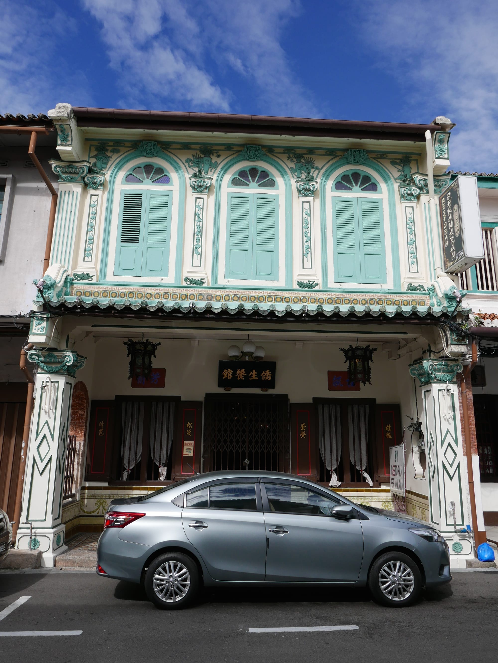 Photo by Author — Heeren Street, Malacca, Malaysia