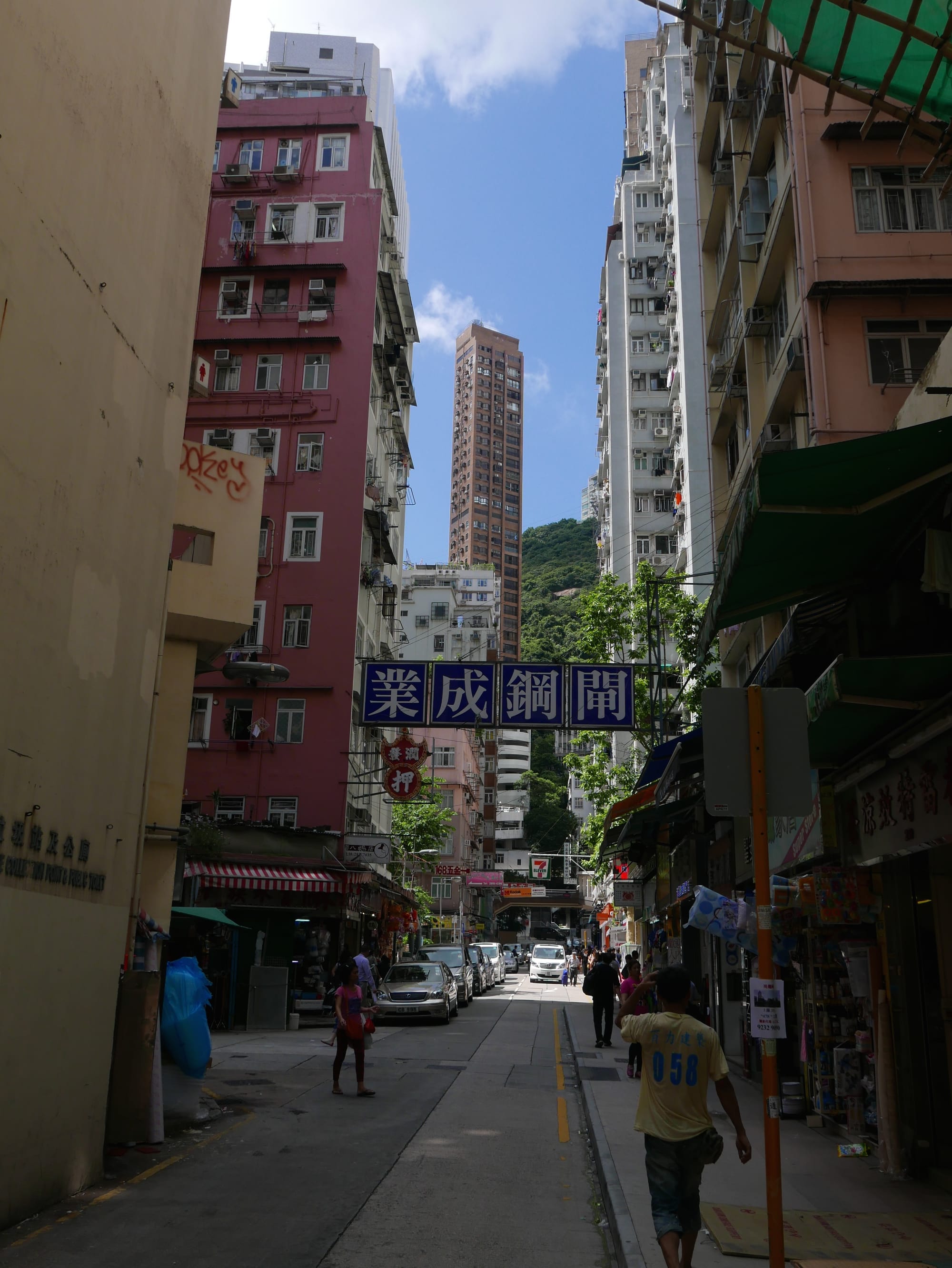 Photo by Author — Hong Kong streets