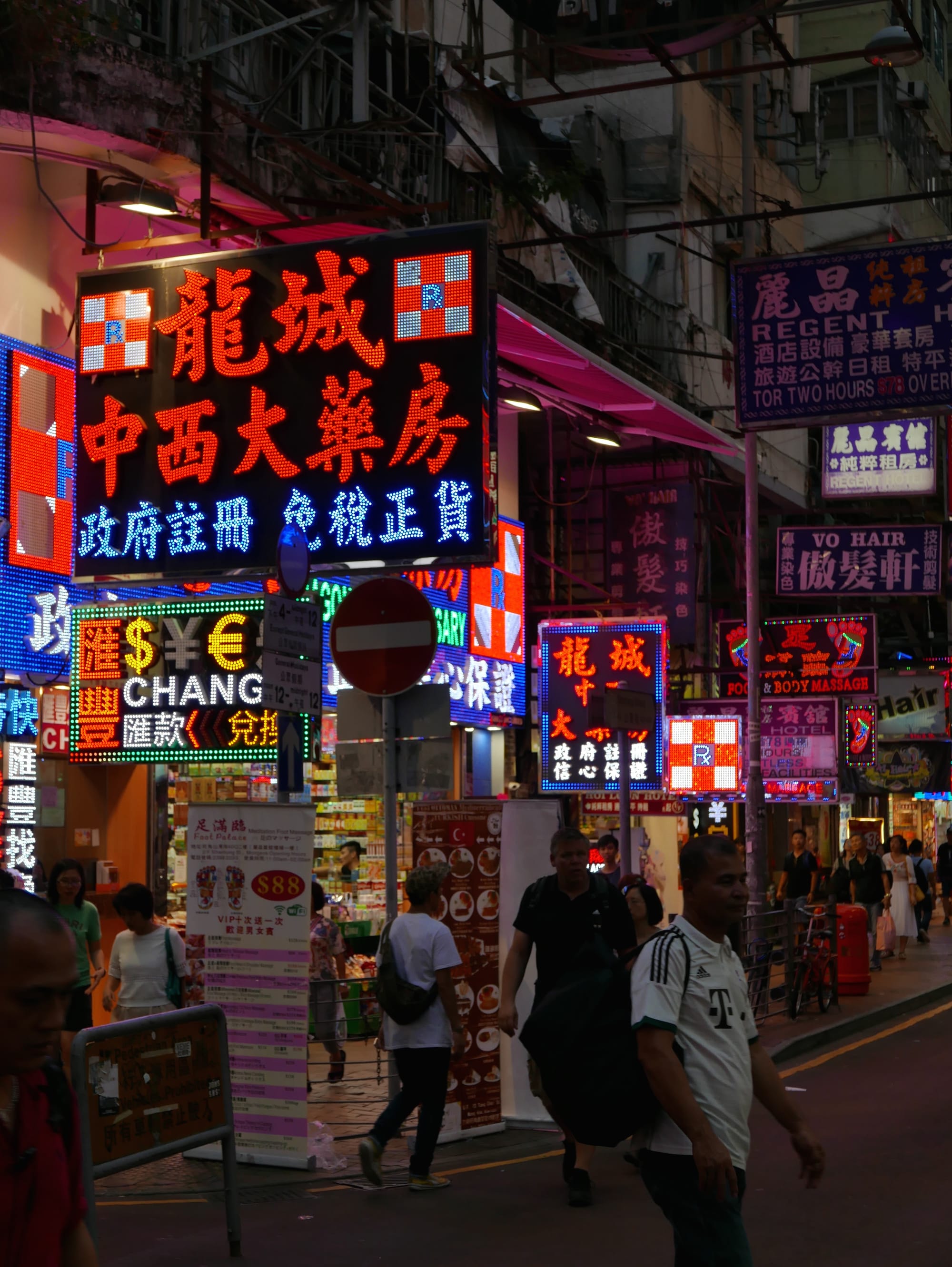 Photo by Author — Hong Kong streets