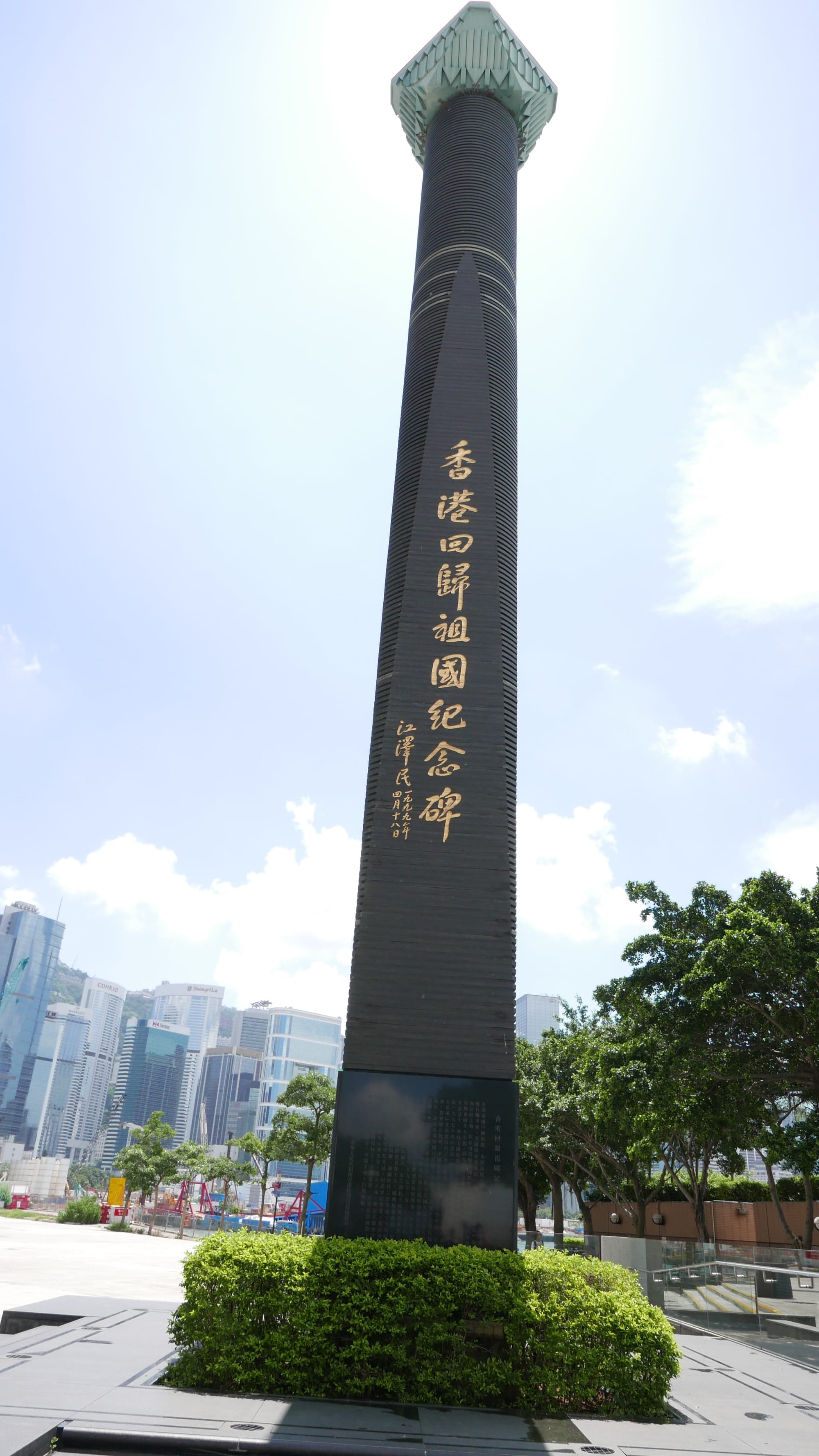 Photo by Author — the obelisk at the Reunification Monument, Hong Kong