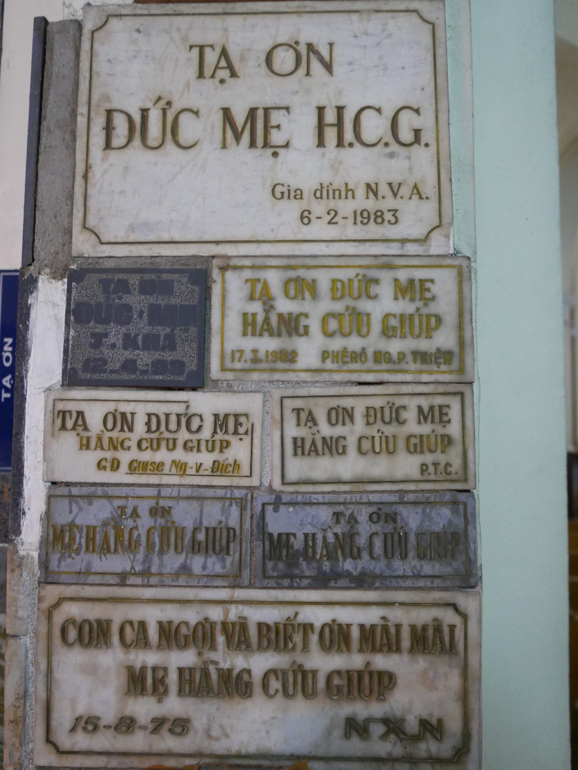 Photo by Author — memorial plaques — Nhà Thờ Đức Bà Sài Gòn (Saigon Notre-Dame Basilica), Ho Chi Minh City (Saigon), Vietnam