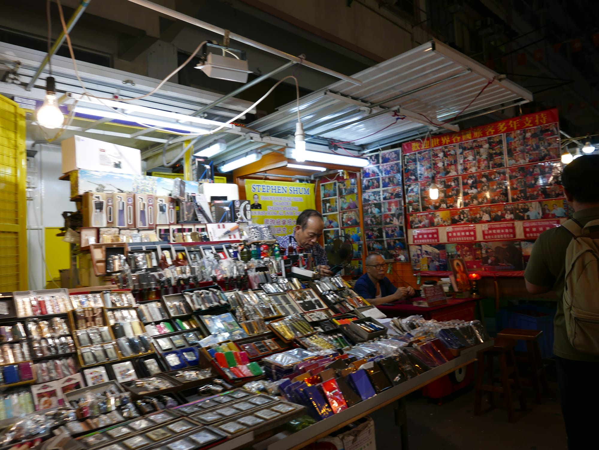 Photo by Author — Temple Street Night Market 廟街夜市場, Hong Kong