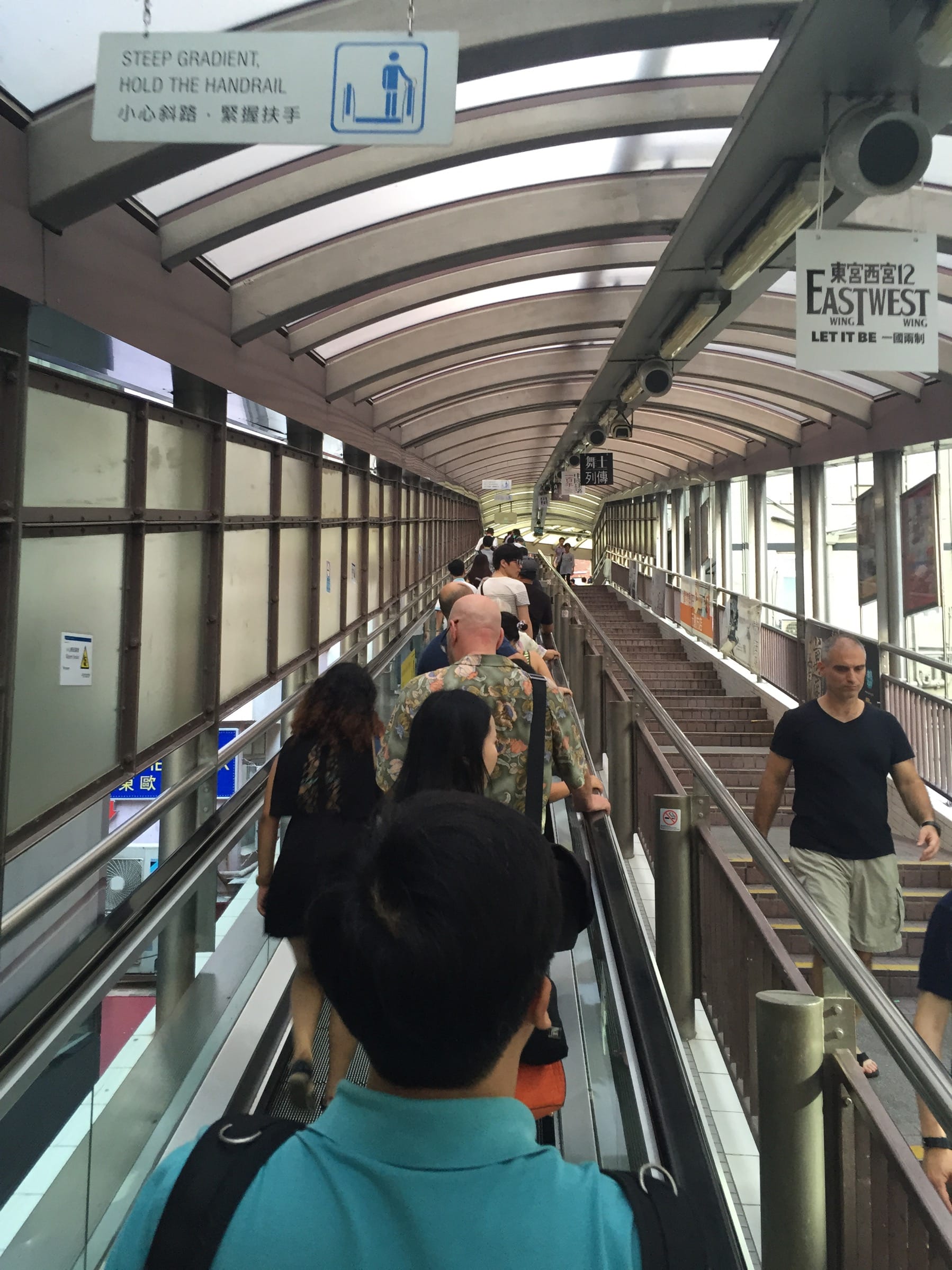 Photo by Author — Central-Mid-Levels Escalator and Walkway System 中環至半山自動扶梯系統, Hong Kong