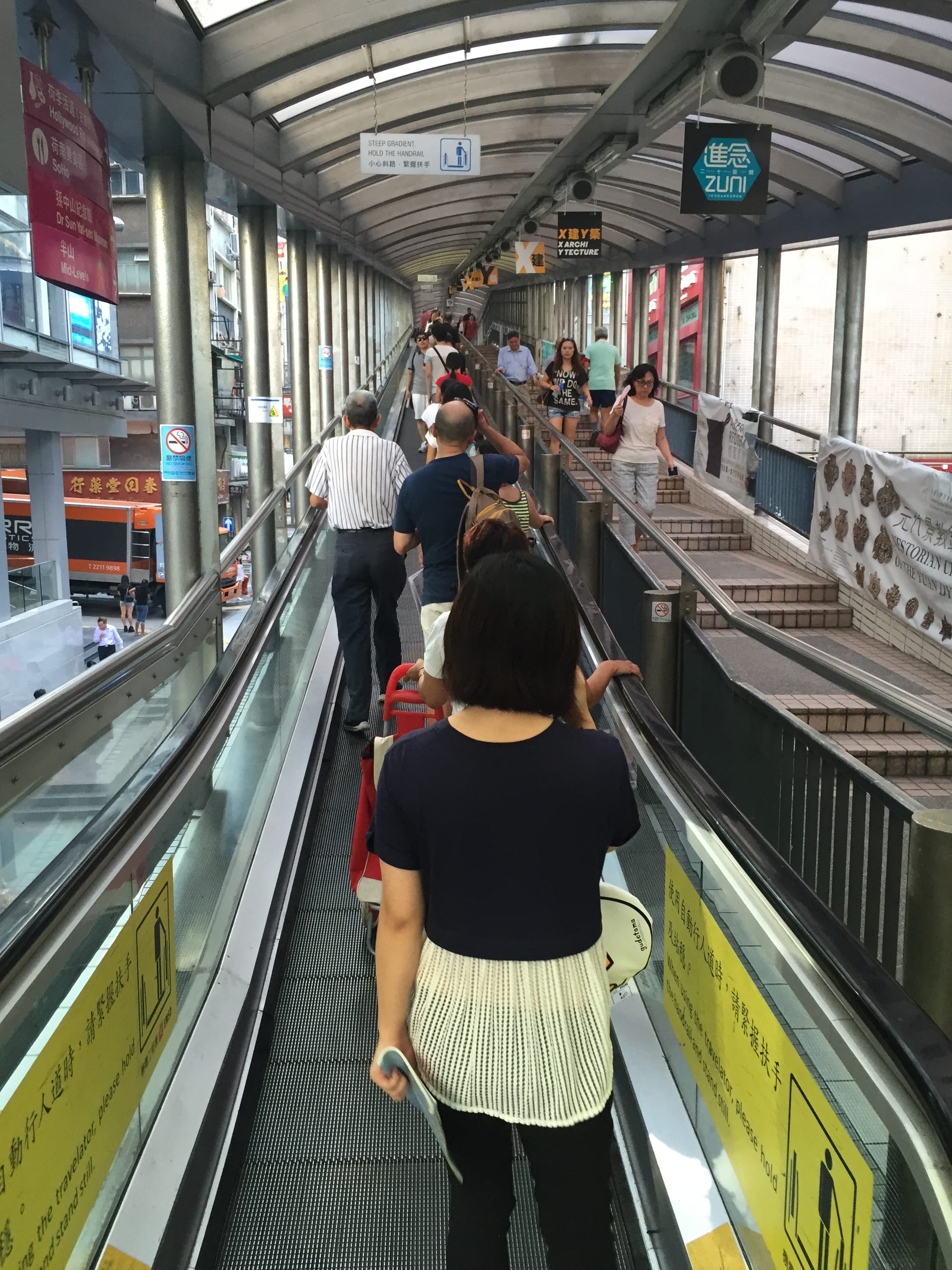 Photo by Author — Central-Mid-Levels Escalator and Walkway System 中環至半山自動扶梯系統, Hong Kong