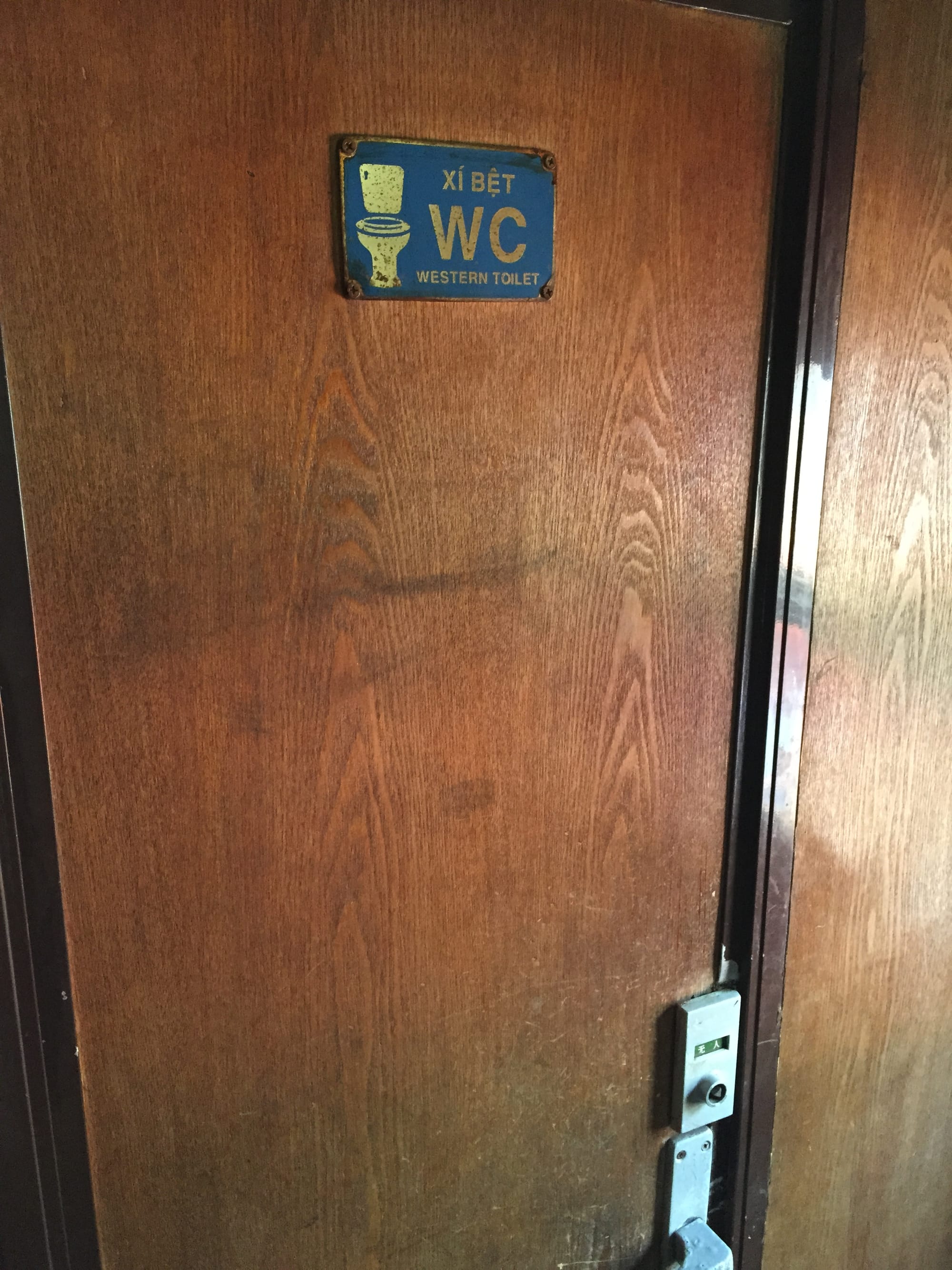 Photo by Author — the toilet (WC) on the Reunification Railway, Vietnam