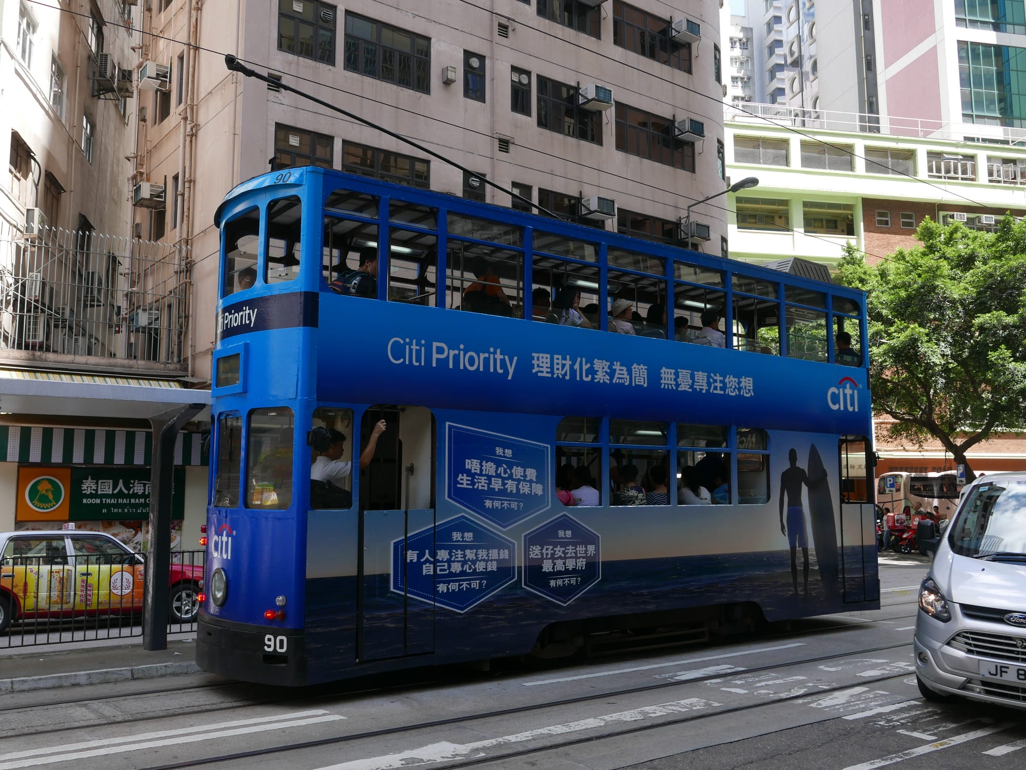 Photo by Author — The trams and tramway of Hong Kong