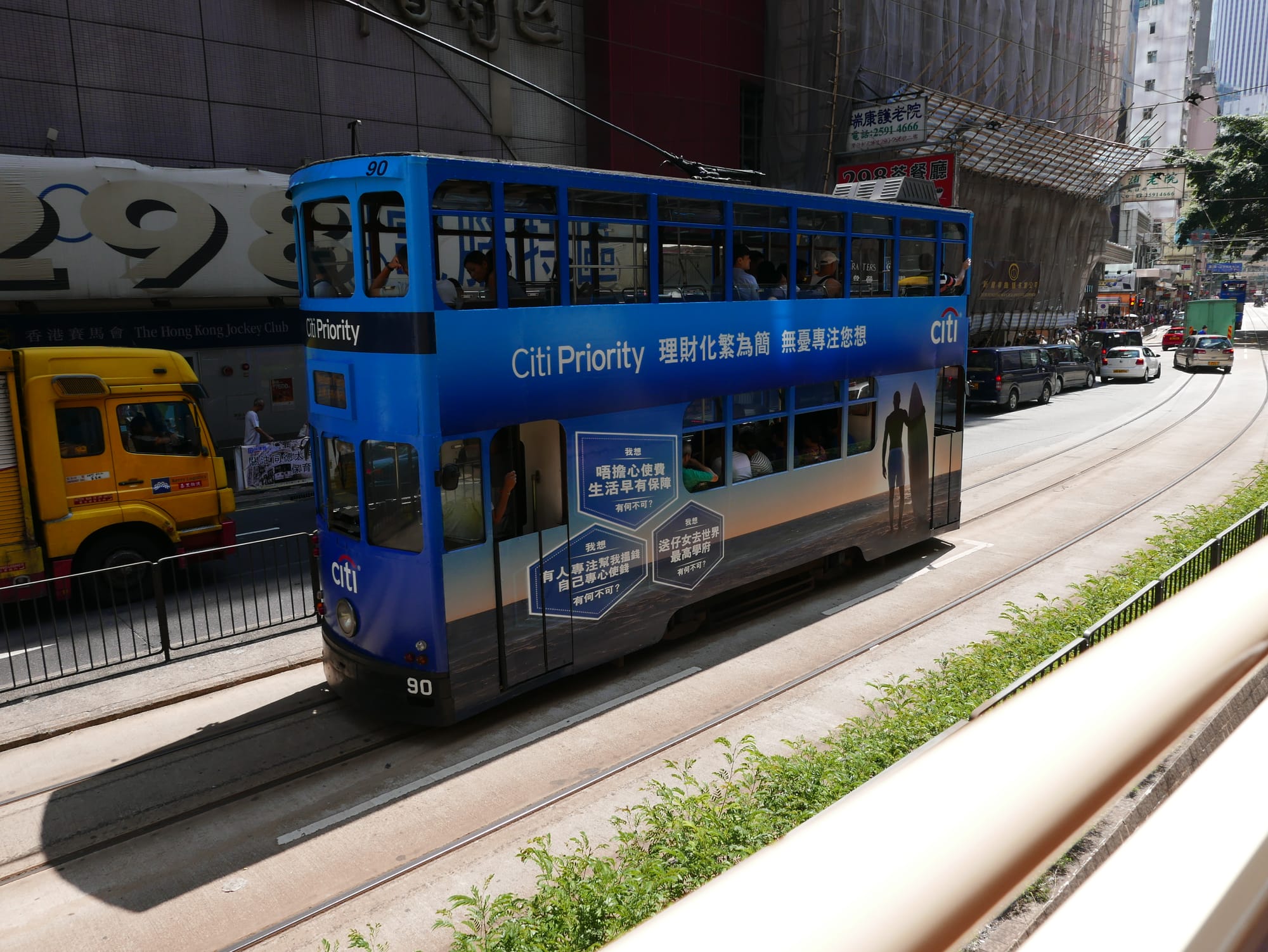 Photo by Author — The trams and tramway of Hong Kong