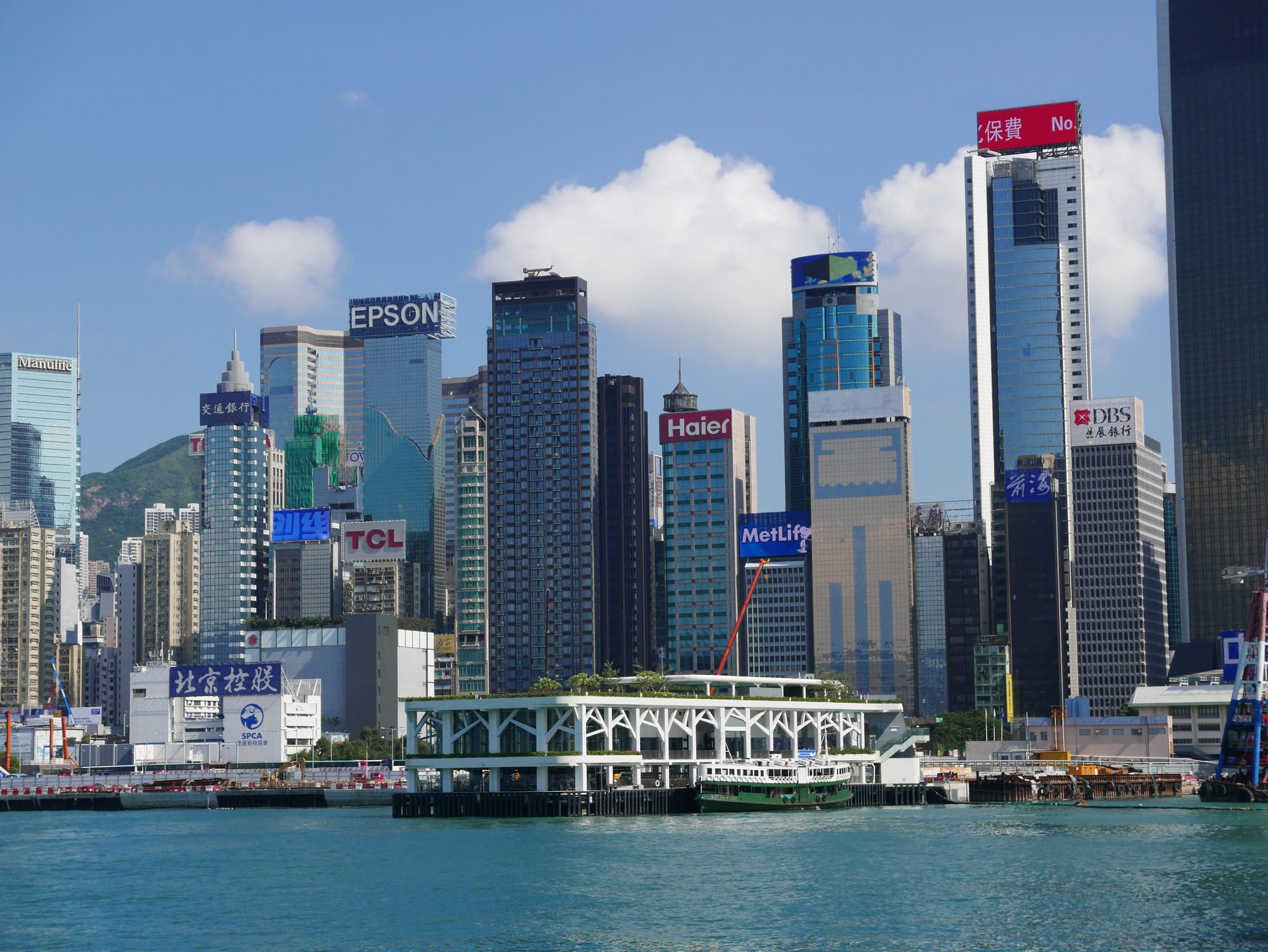 Photo by Author — Star Ferry 天星小輪 Pier — Star Ferry 天星小輪 Harbour Cruise, Hong Kong