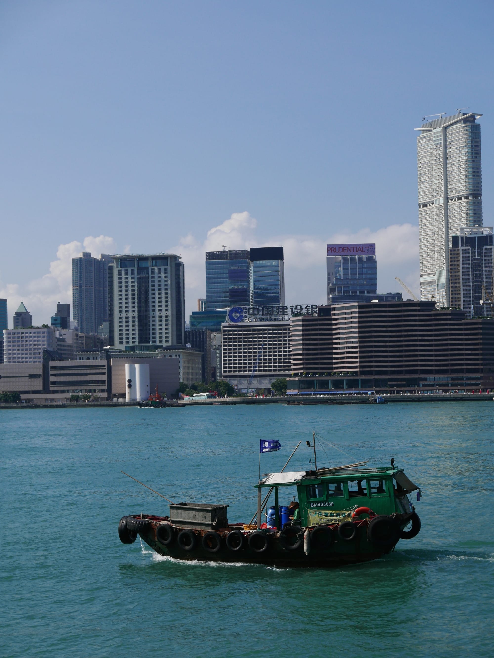 Photo by Author — Star Ferry 天星小輪 Harbour Cruise, Hong Kong