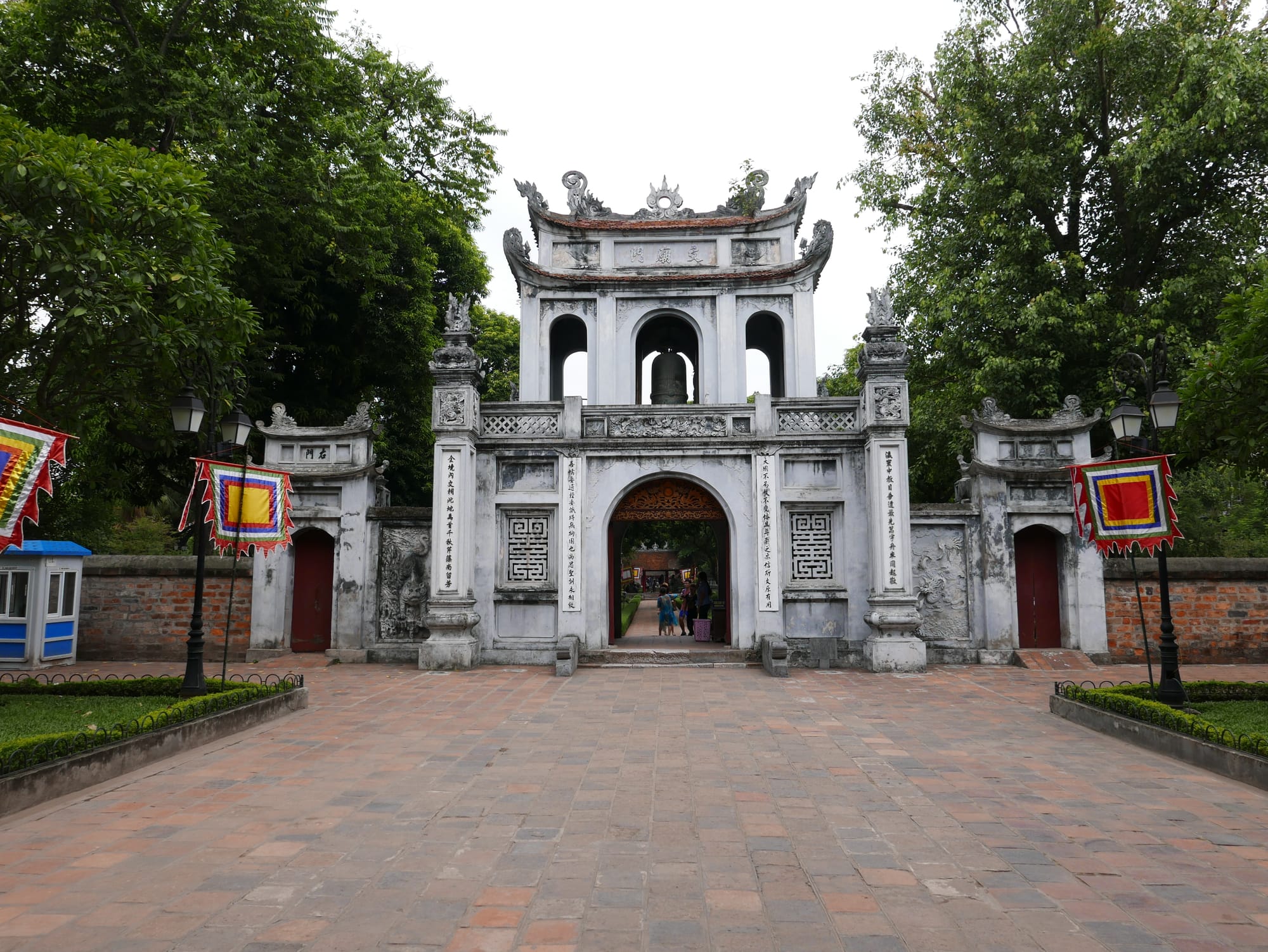 Photo by Author — the gateway — Văn Miếu Quốc Tử Giám (Temple of Literature), Quốc Tử Giám (Văn Miếu), Đống Đa, Thành Phố Hà Nội, Hanoi, Vietnam