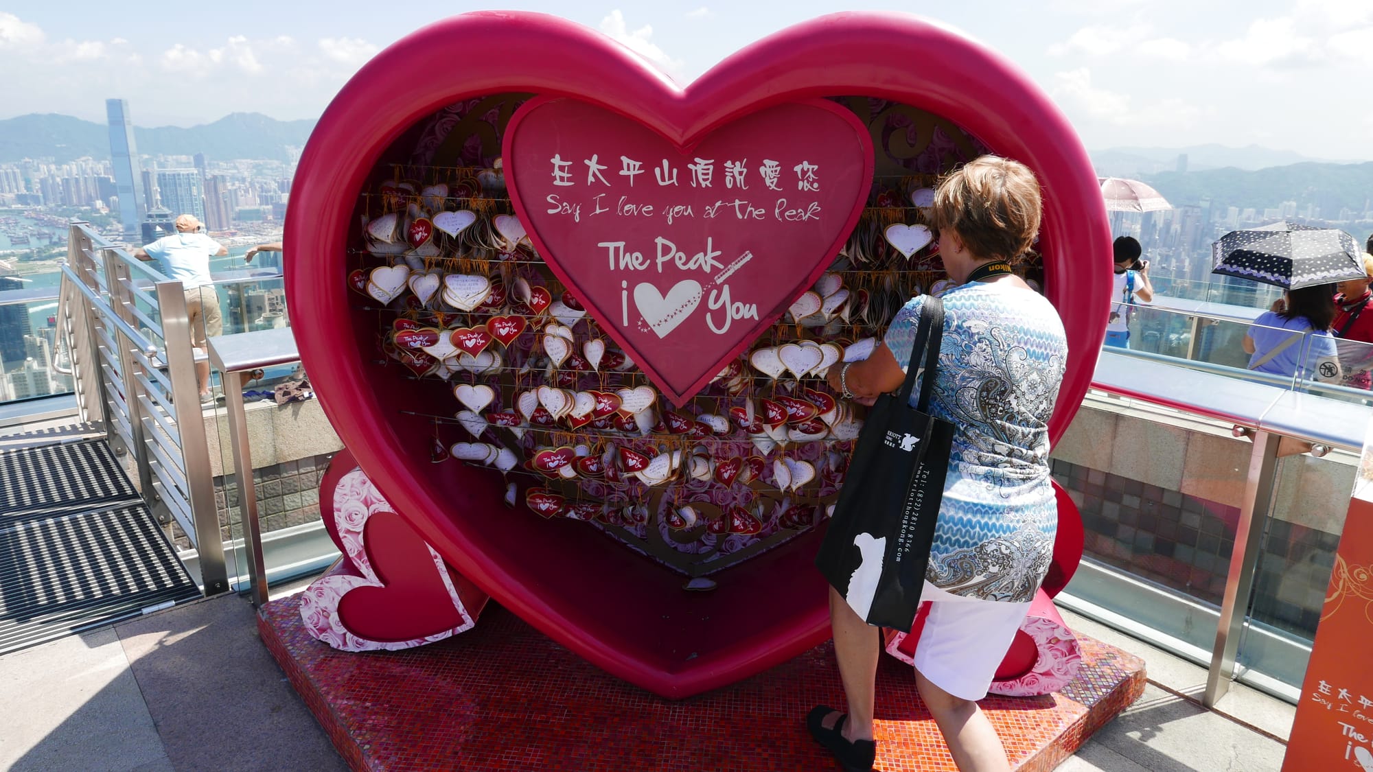 Photo by Author — ‘Say I love you’ — Victoria Peak 太平山, Hong Kong