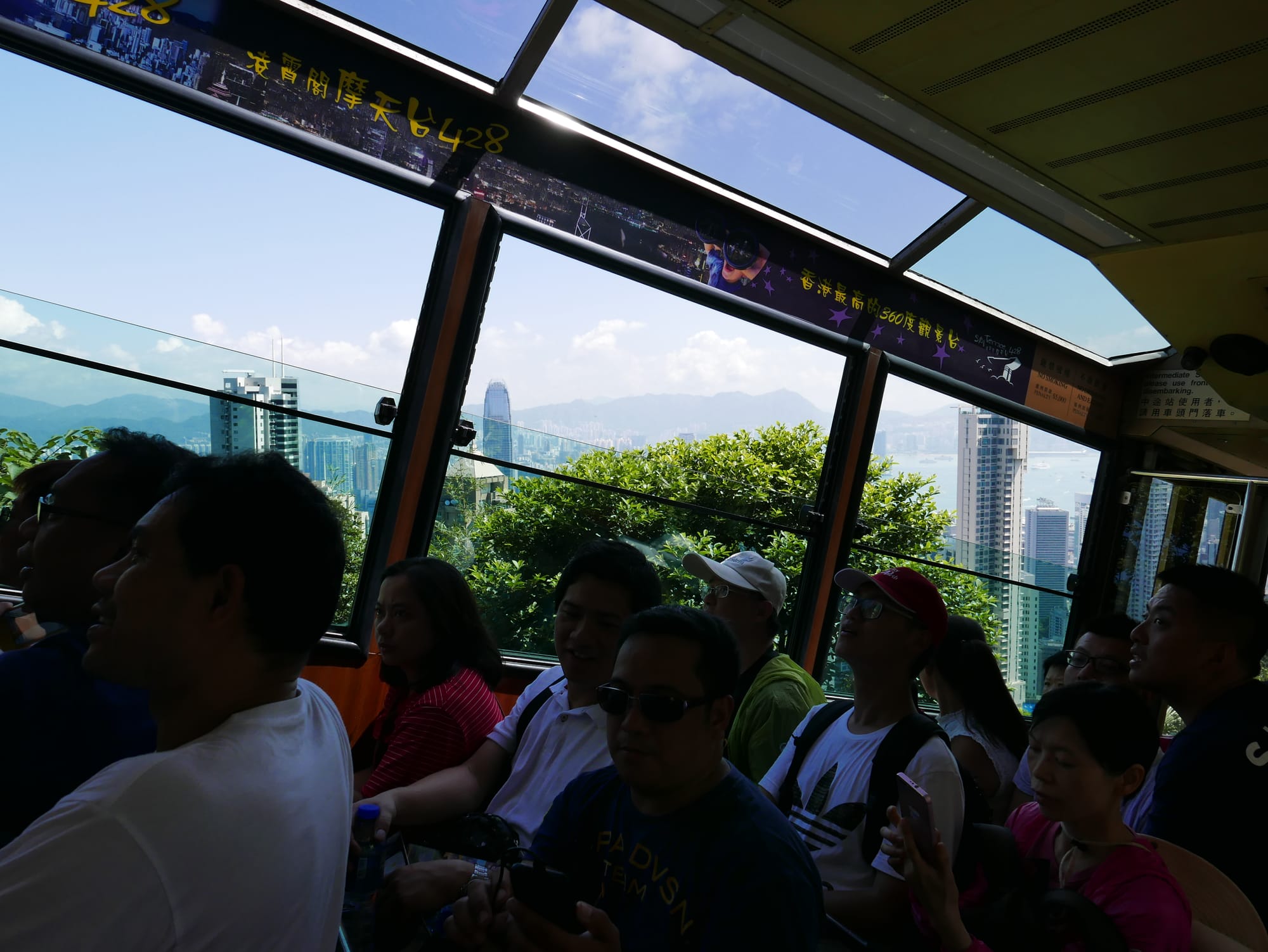 Photo by Author — taking the tram to the top — Victoria Peak 太平山, Hong Kong