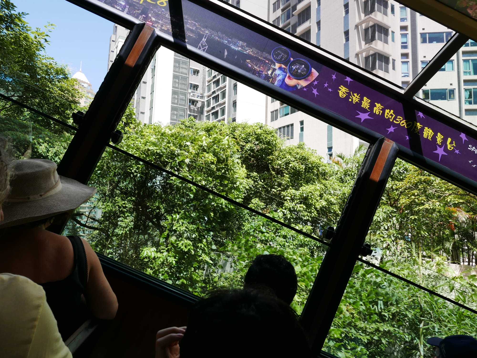 Photo by Author — taking the tram to the top — Victoria Peak 太平山, Hong Kong