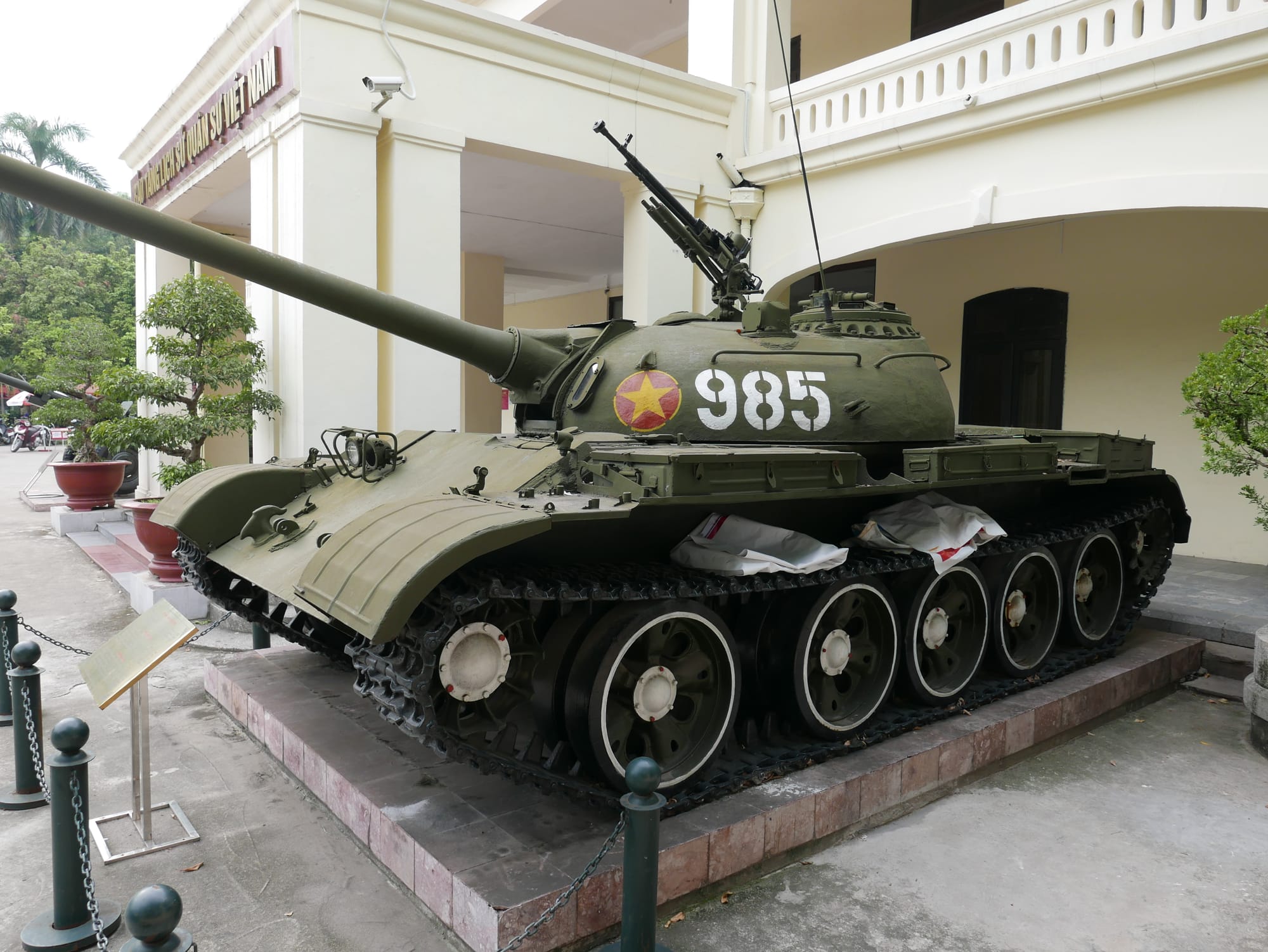 Photo by Author — Bảo Tàng Lịch Sử Quân Sự Việt Nam (Vietnam Military History Museum), 28A Điện Biên Phủ (nr. Nguyễn Tri Phương), Hanoi, Thành Phố Hà Nội, Hanoi, Vietnam