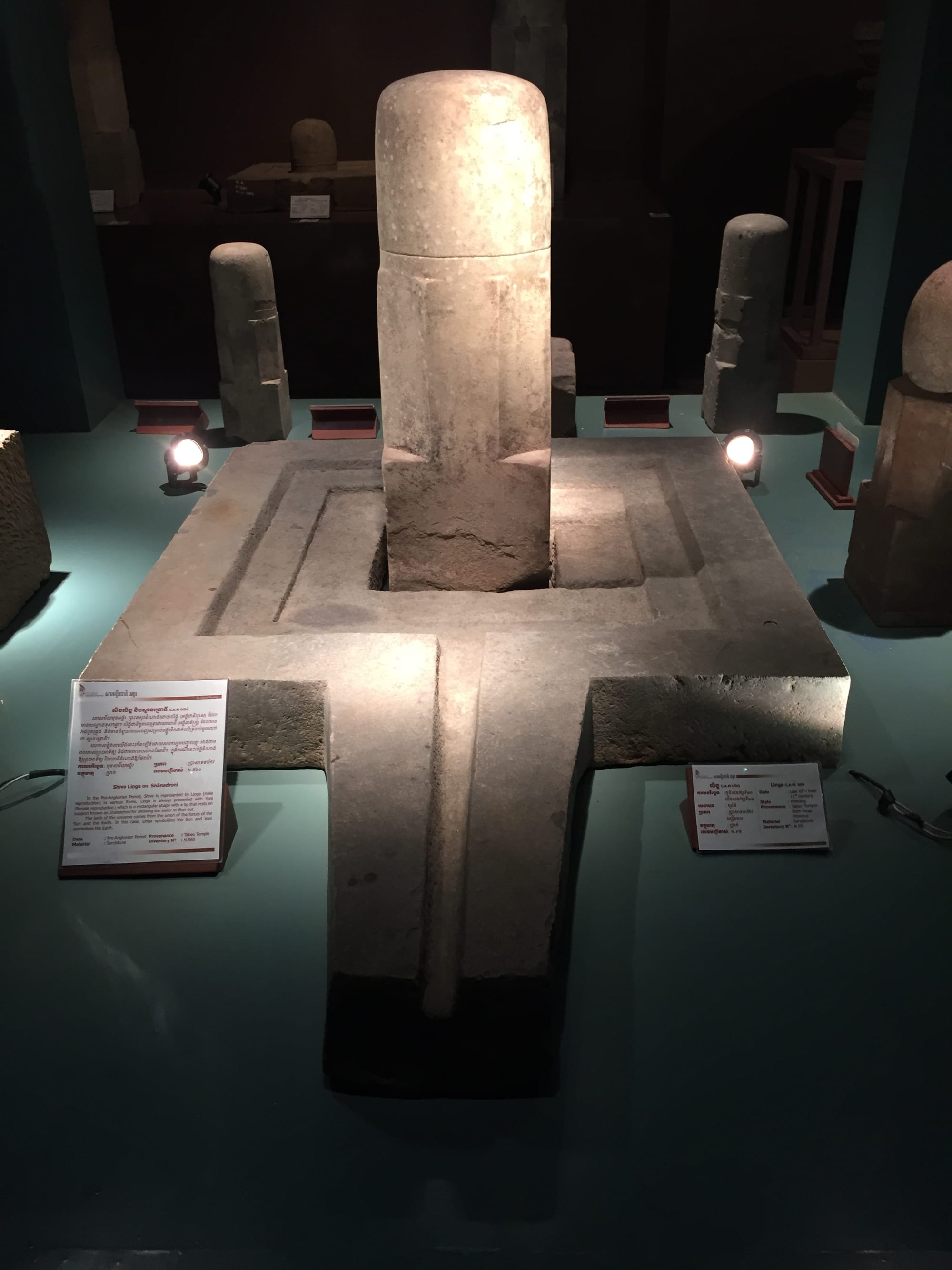 Photo by Author — a late 10th century, early 11th century Linga at the Angkor National Museum, Siem Reap, Cambodia