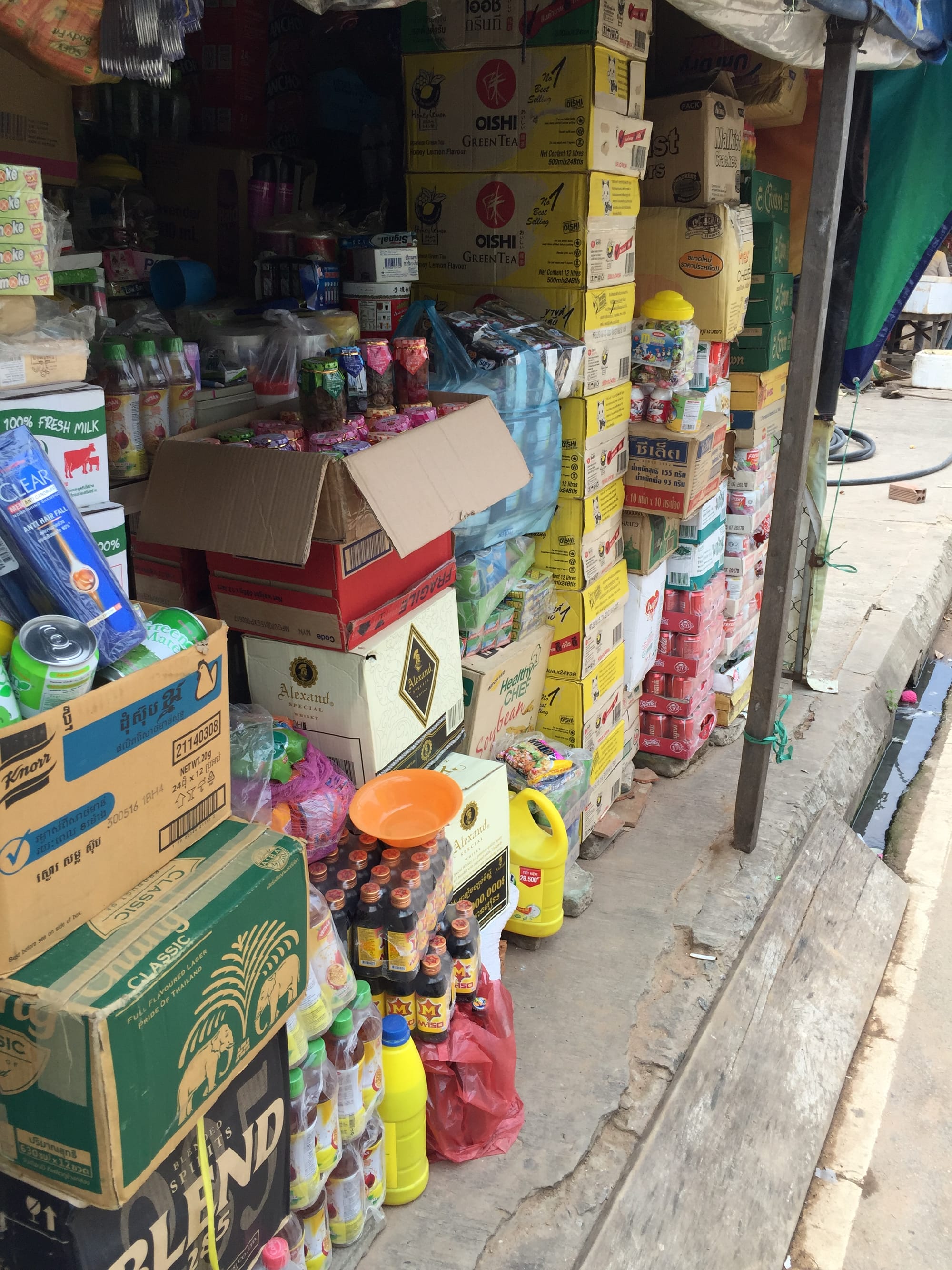 Photo by Author — Central Market, Siem Reap, Cambodia