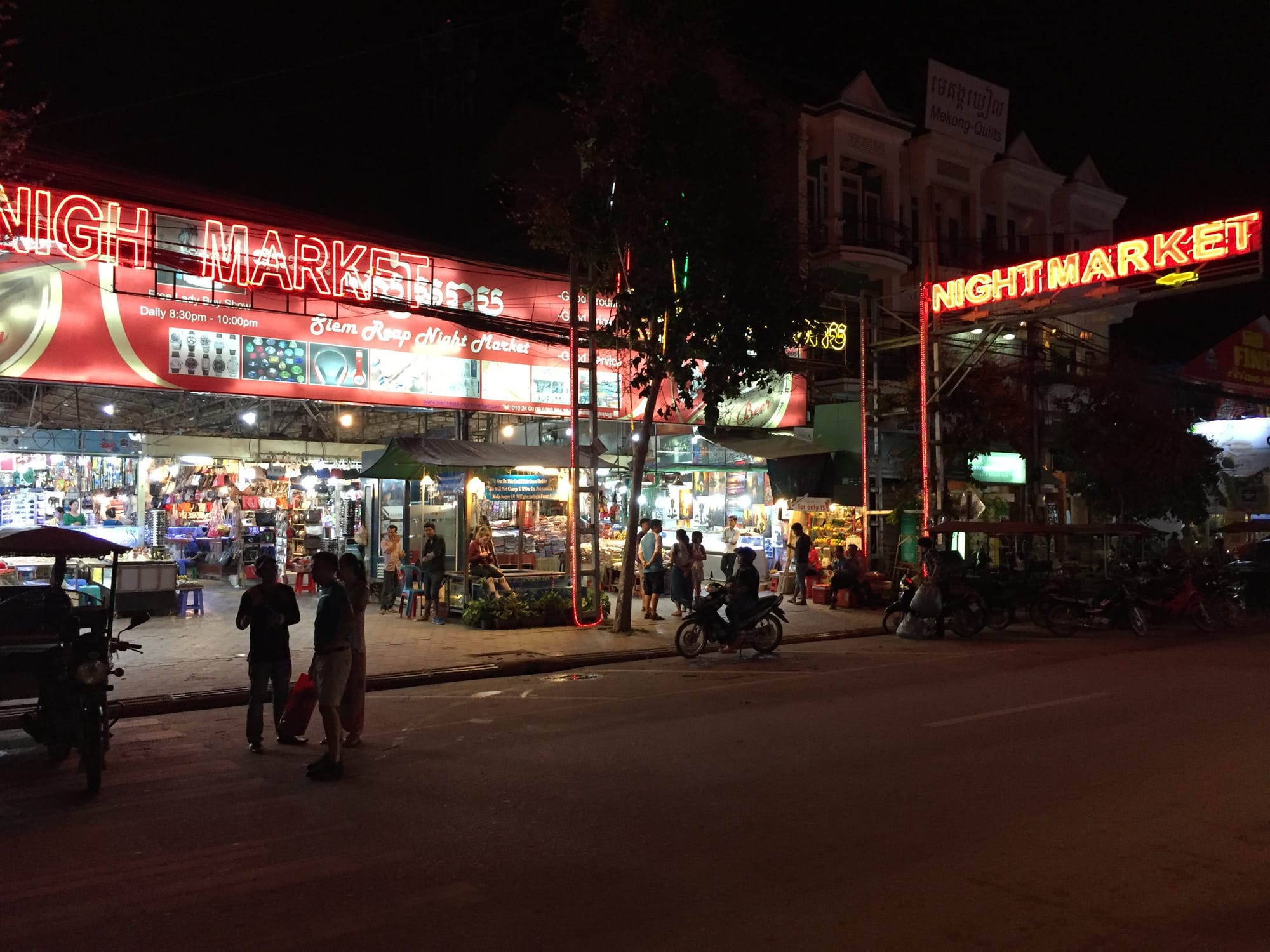 Photo by Author — Siem Reap Night Market, Cambodia