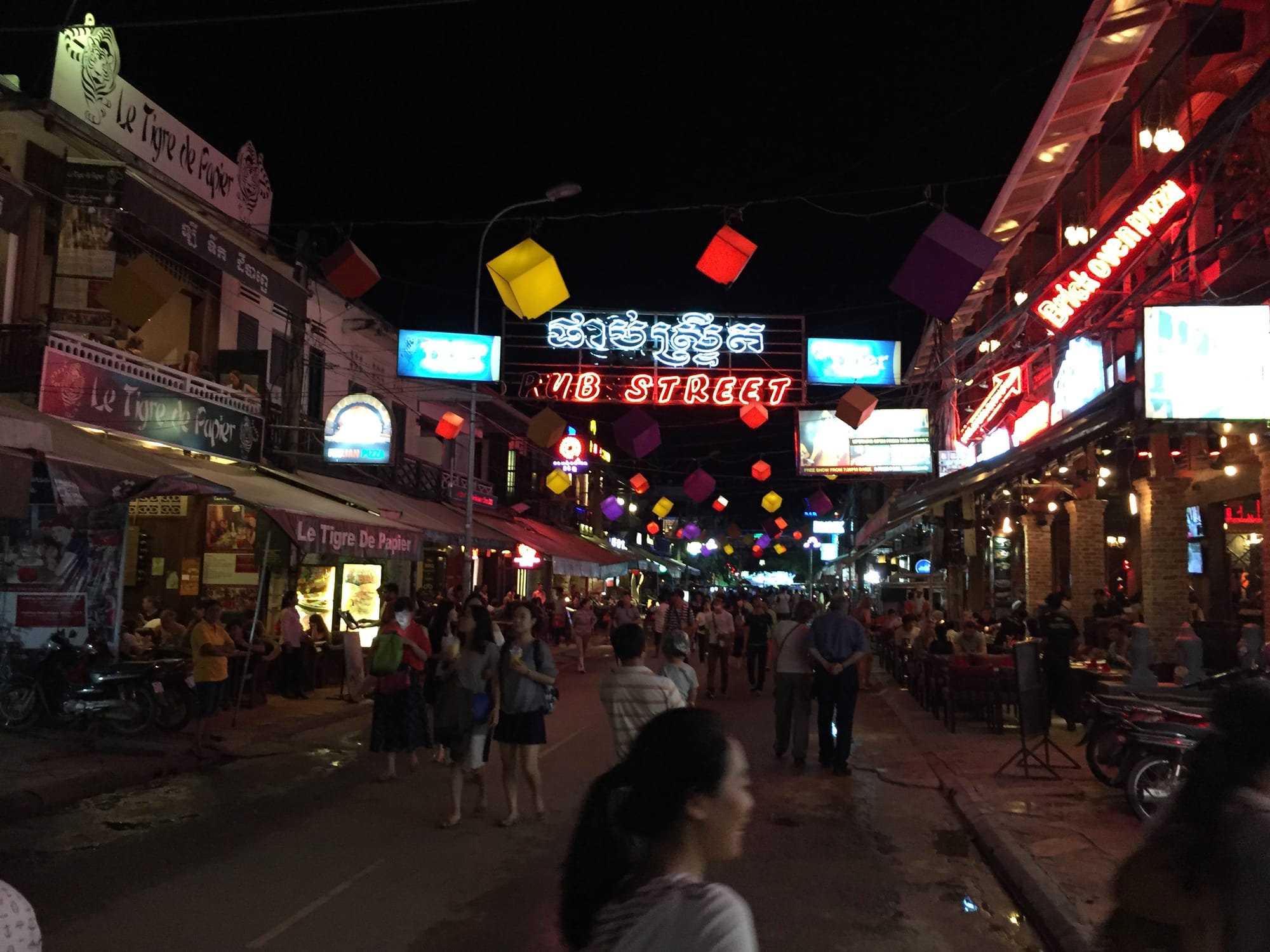 Photo by Author — Pub Street, Siem Reap, Cambodia — by night