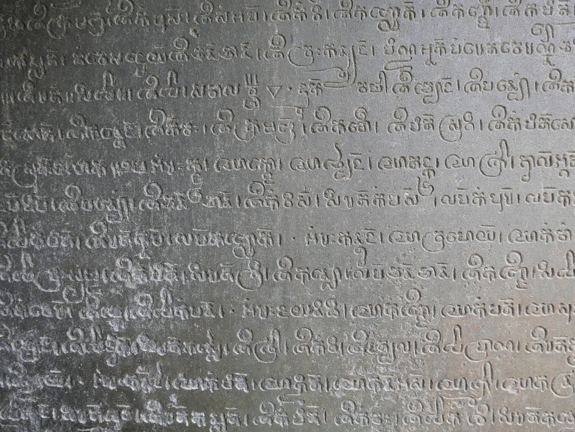 Photo by Author — text inscription at Preah Ko (ប្រាសាទព្រះគោ), Angkor Archaeological Park, Angkor, Cambodia