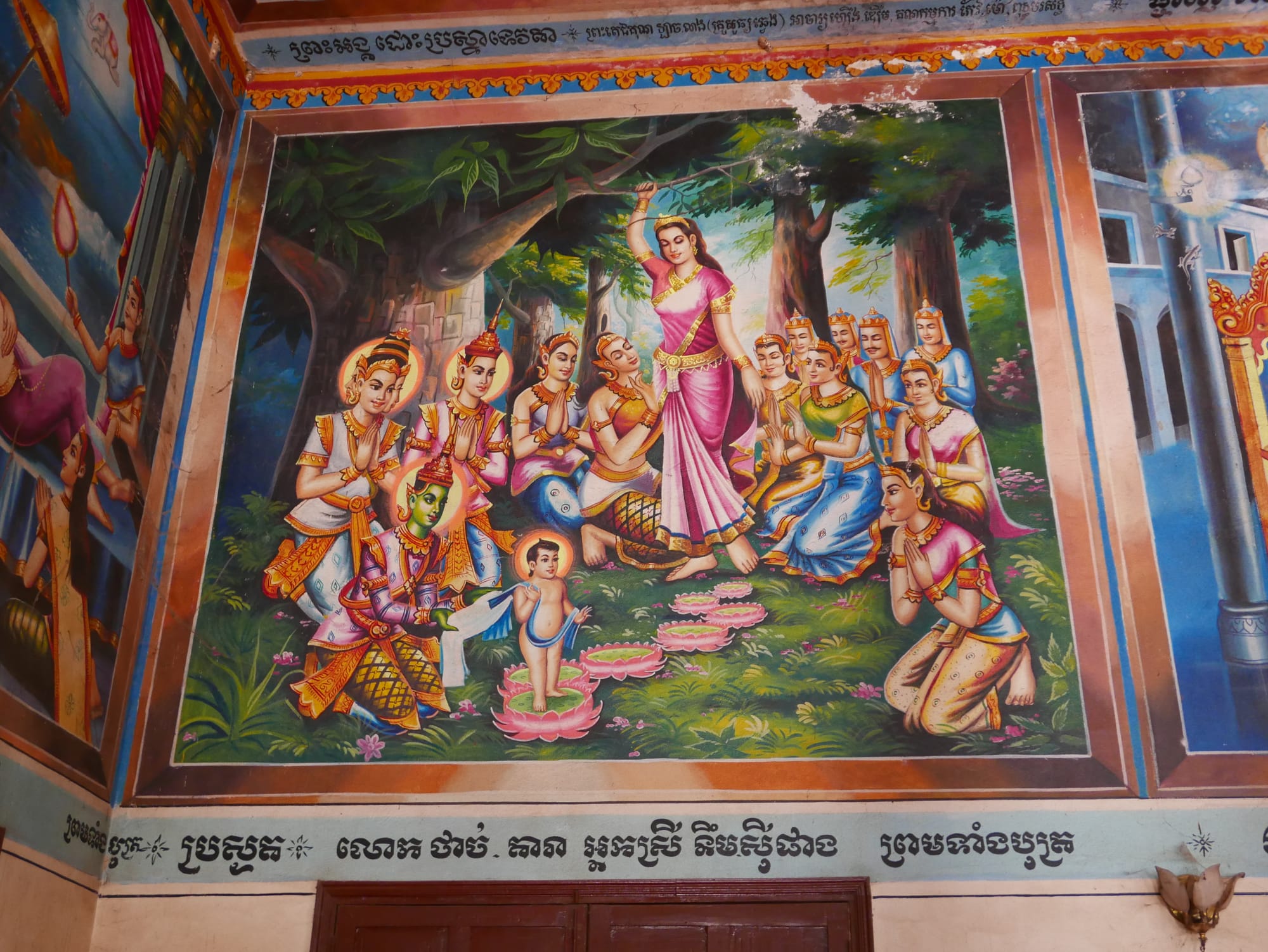 Photo by Author — a shrine at the Wat Thmey Killing Field Memorial, Siem Reap, Cambodia